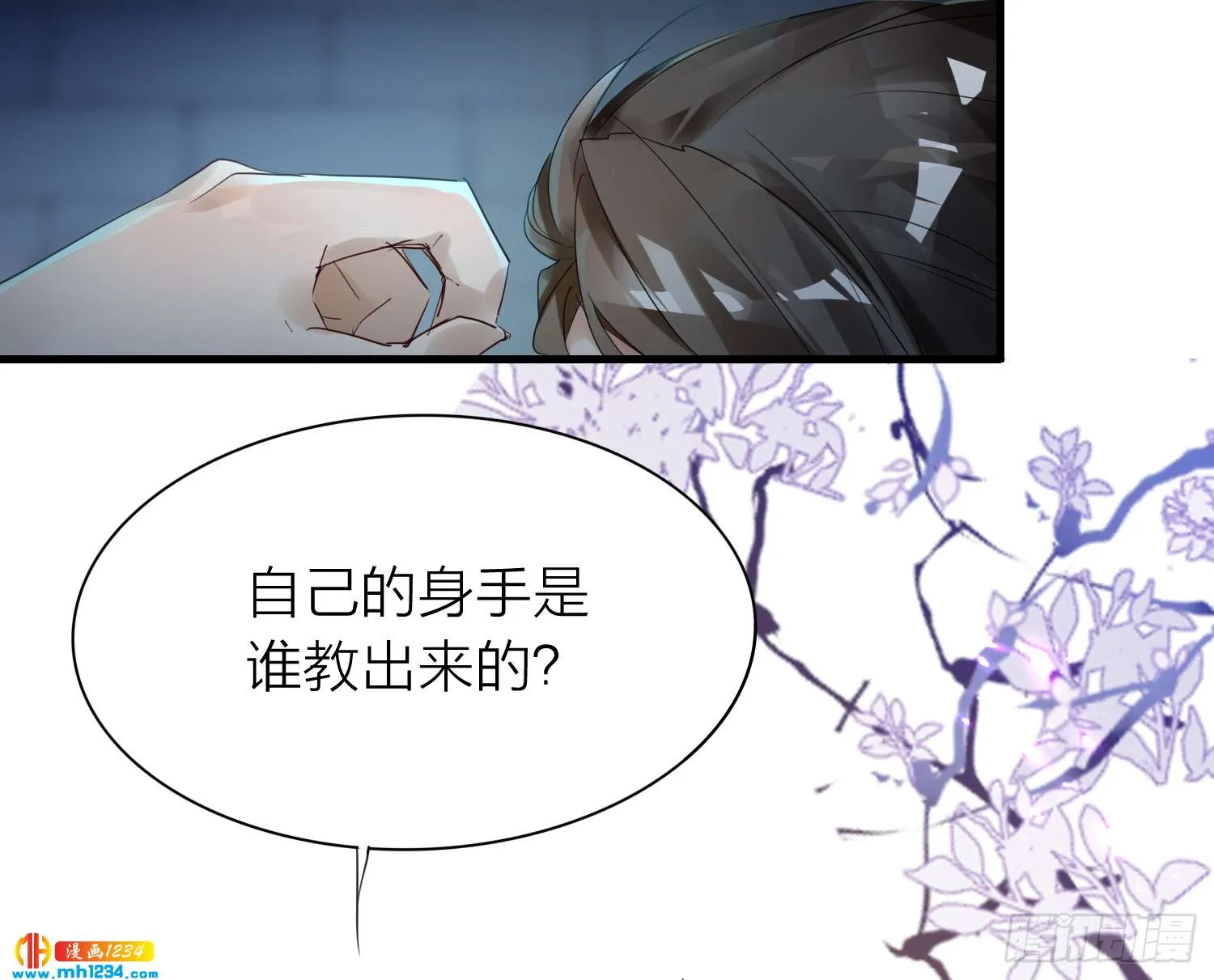 第77页