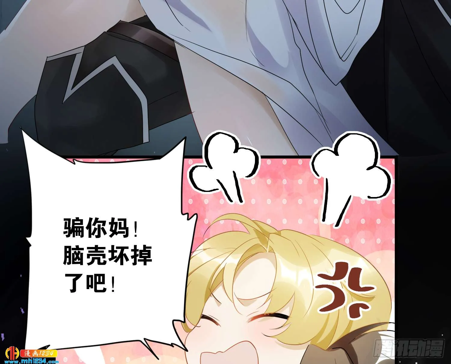 第51页