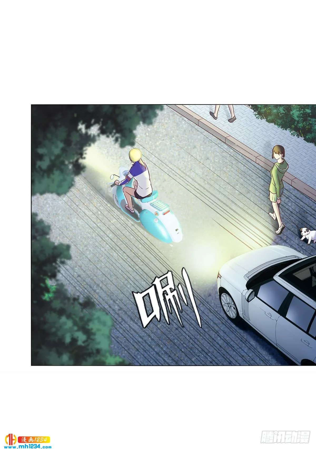 第41页