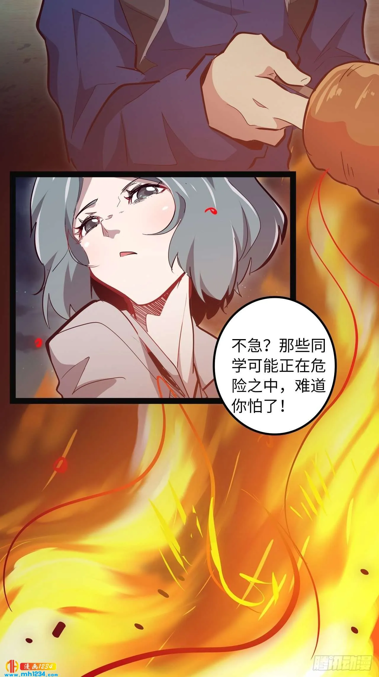 第46页