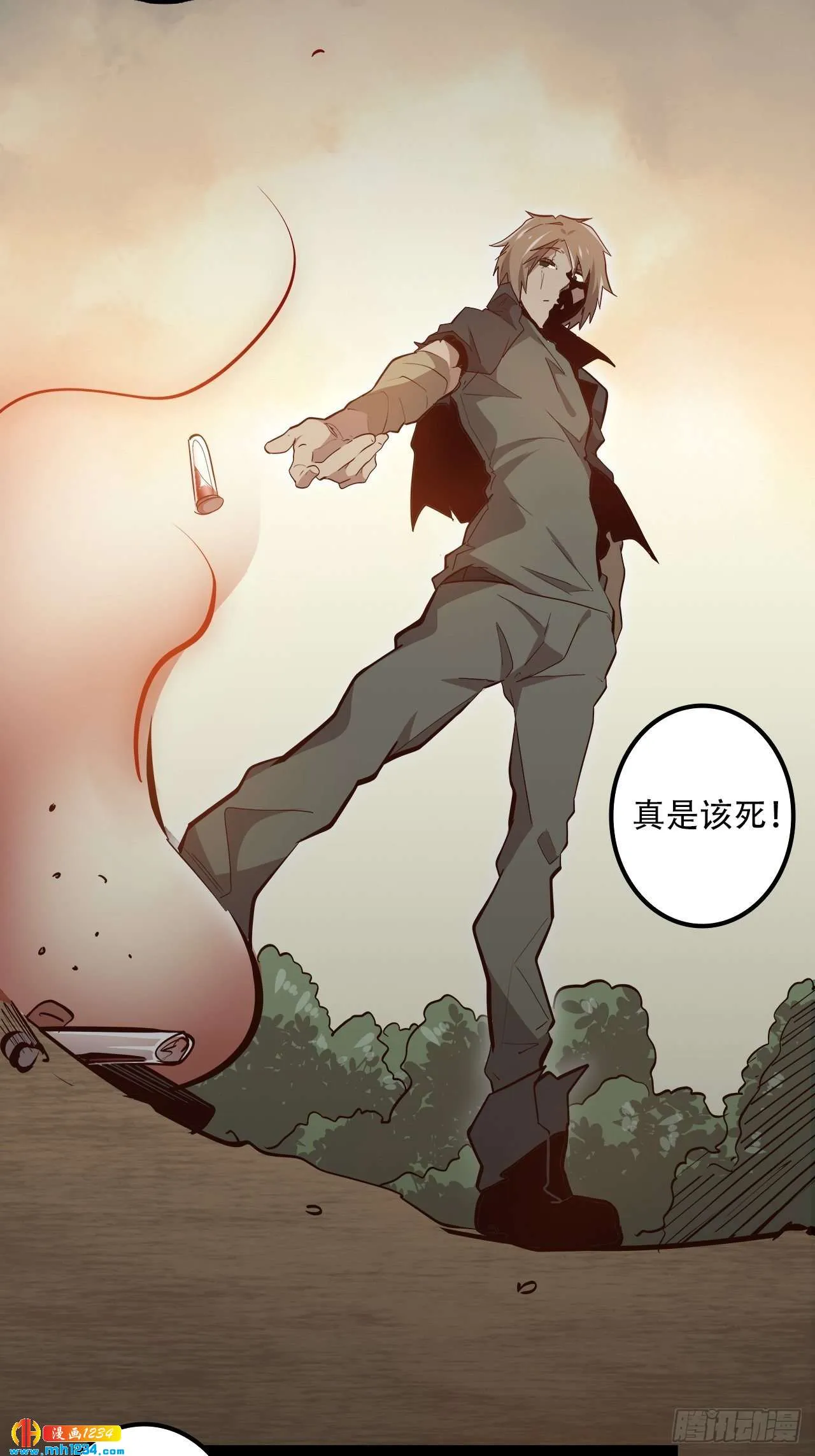 第43页