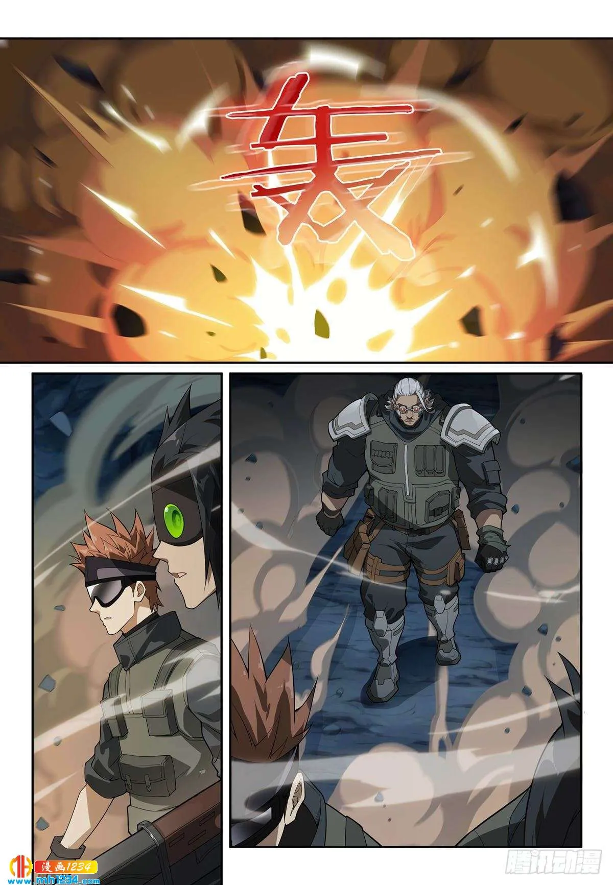 第13页