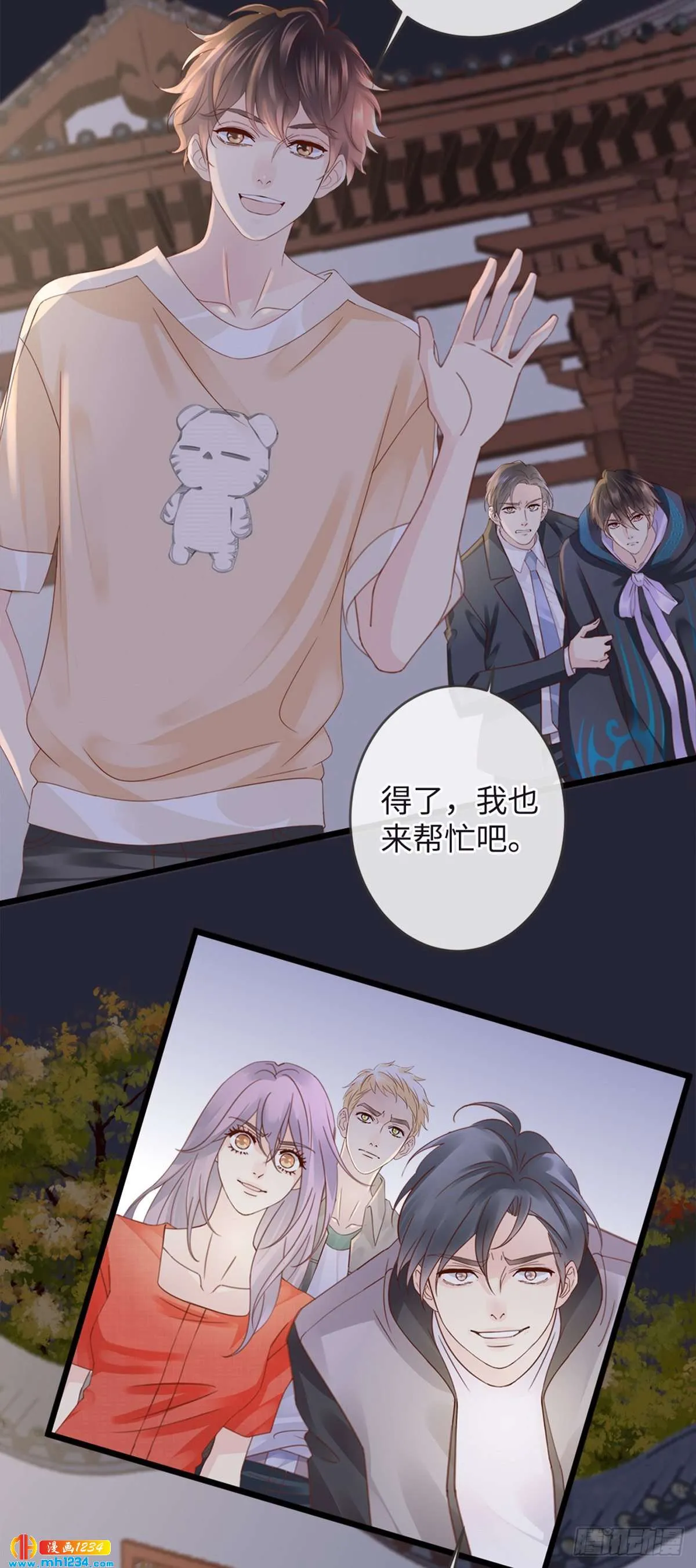 第15页
