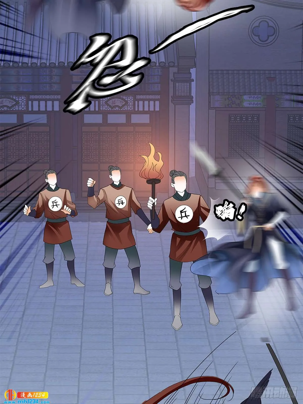 第36页