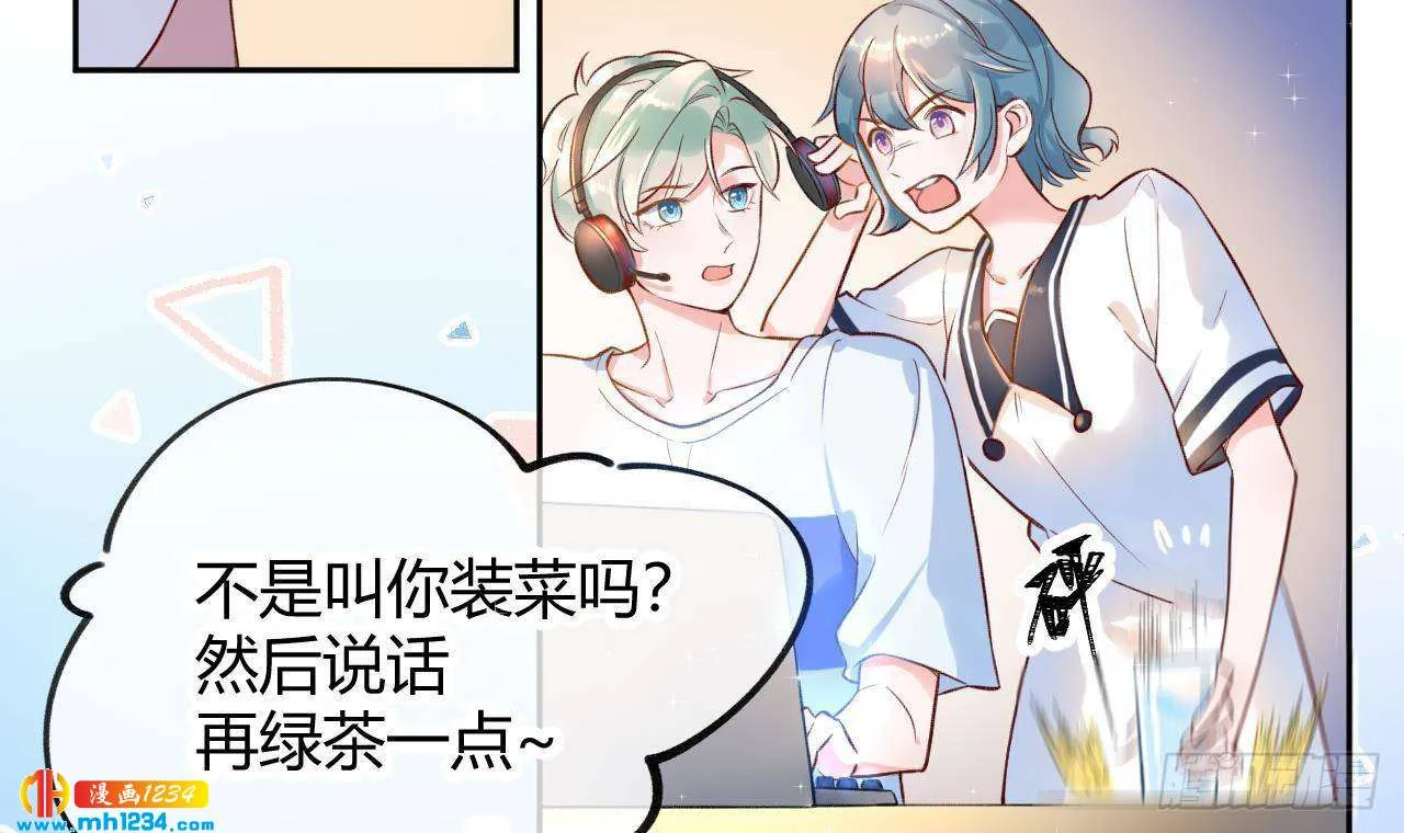 第48页