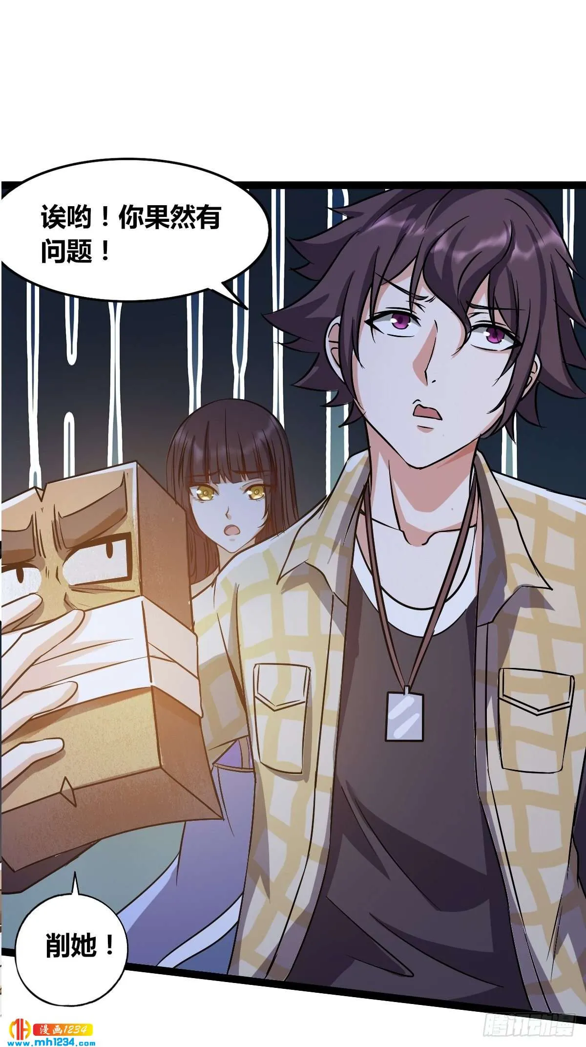 第56页