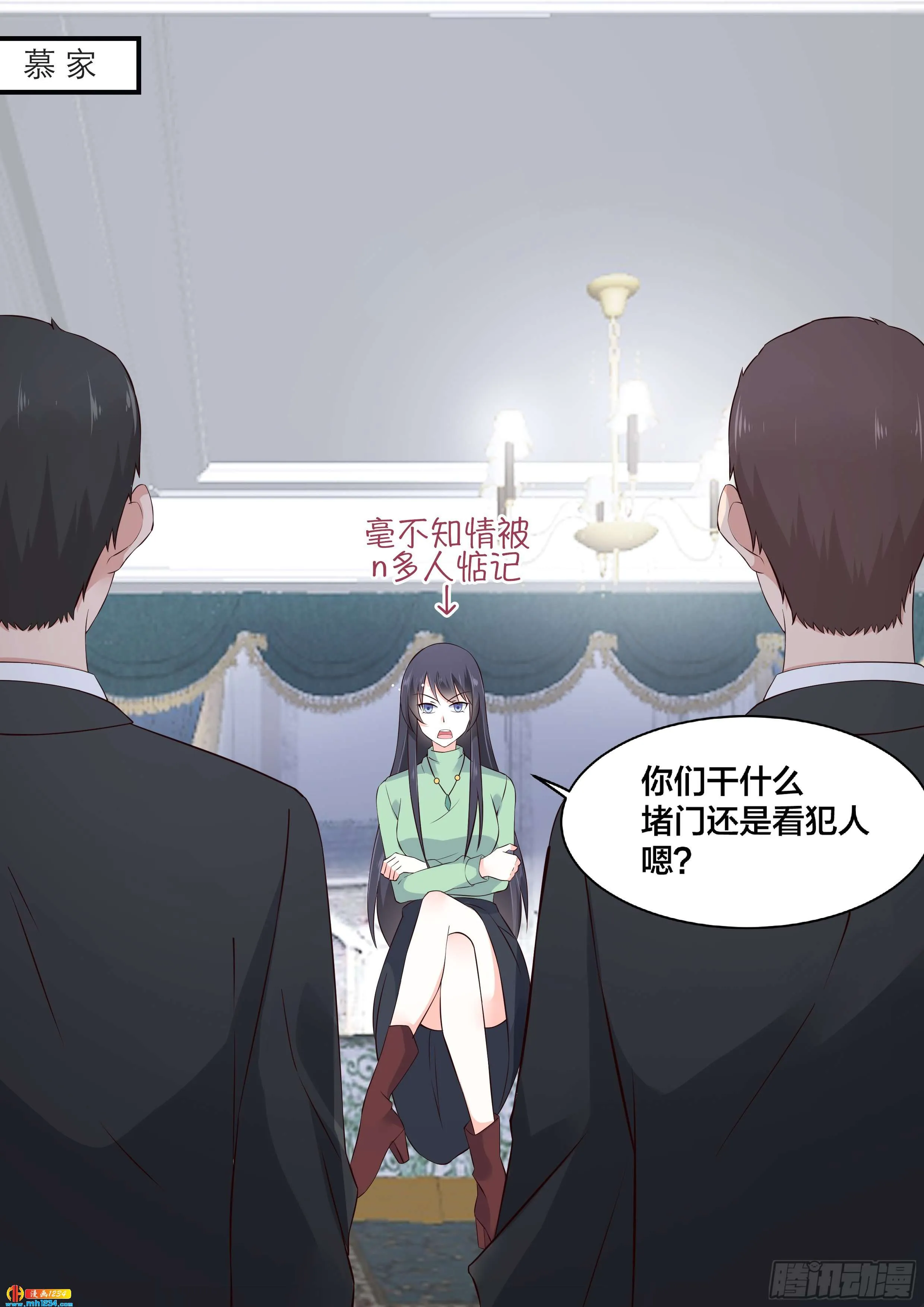 第6页