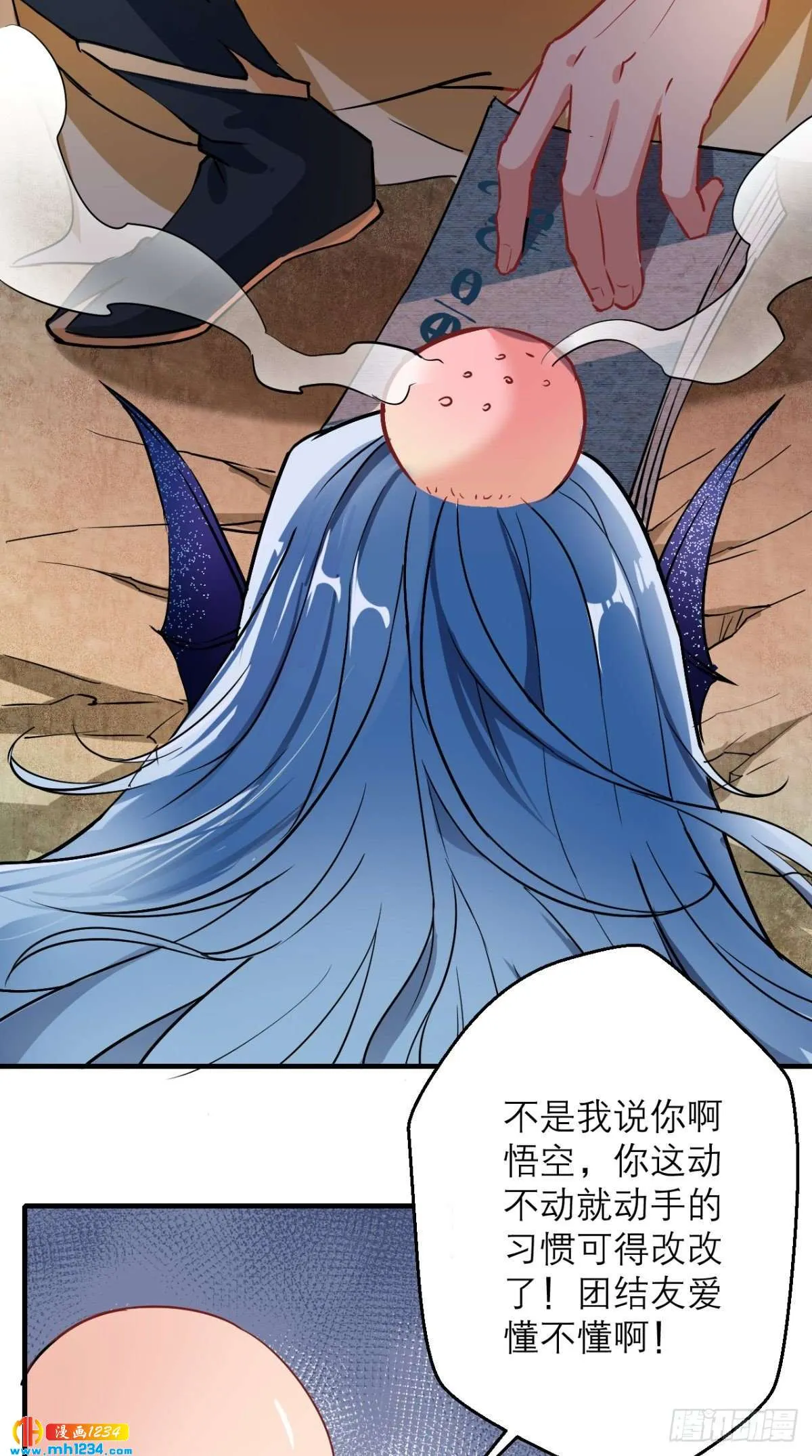 第32页