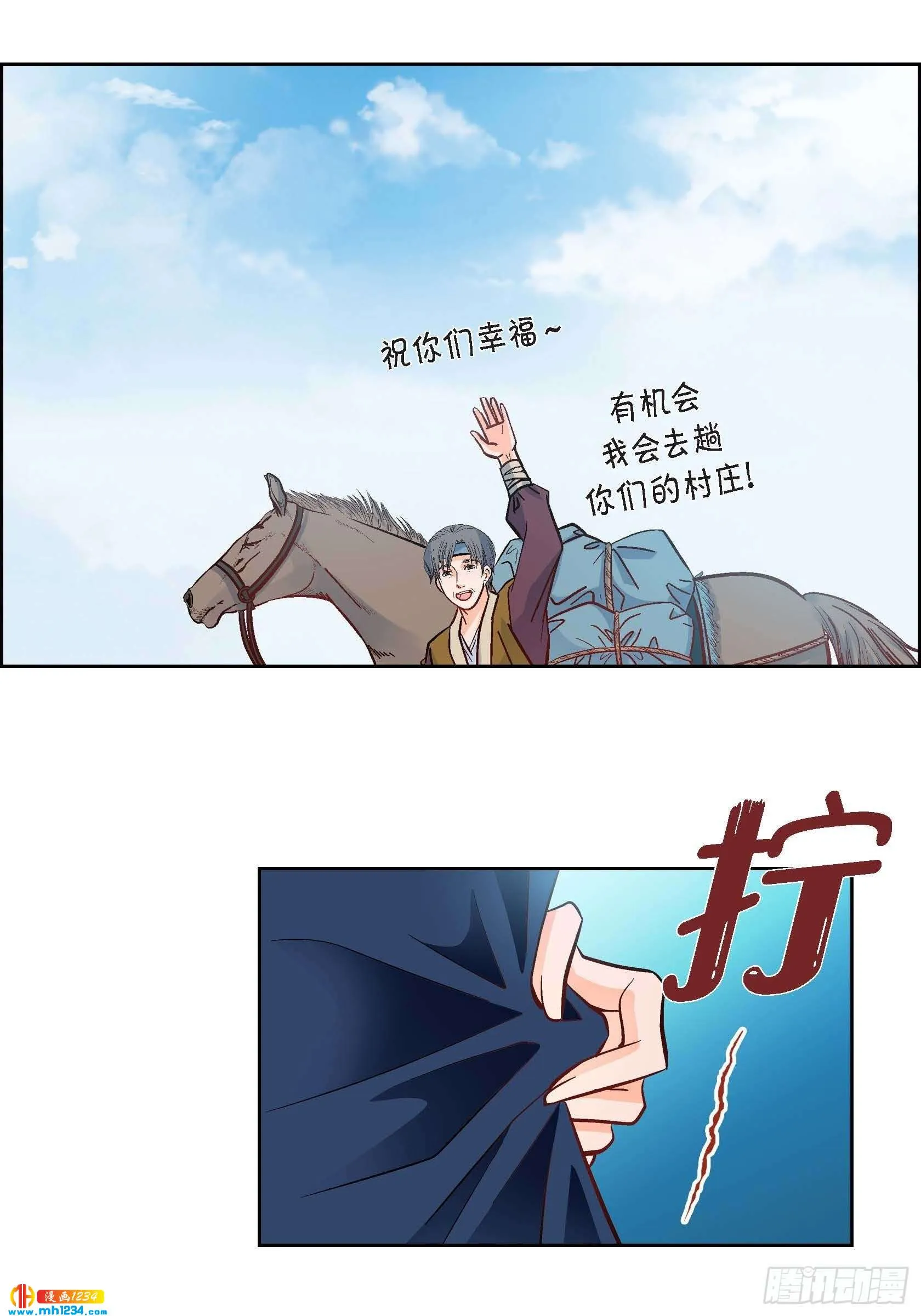 第64页