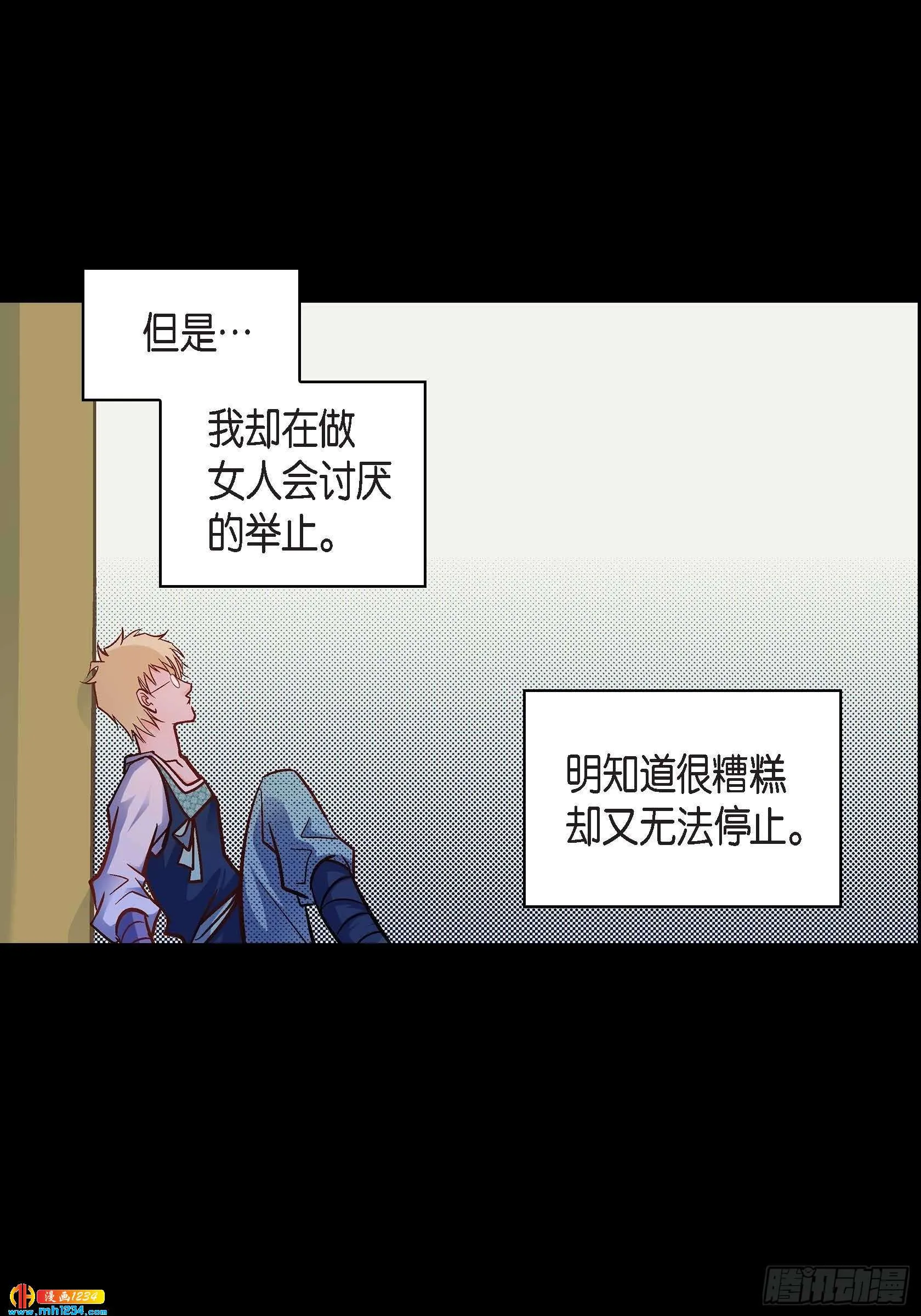 第50页