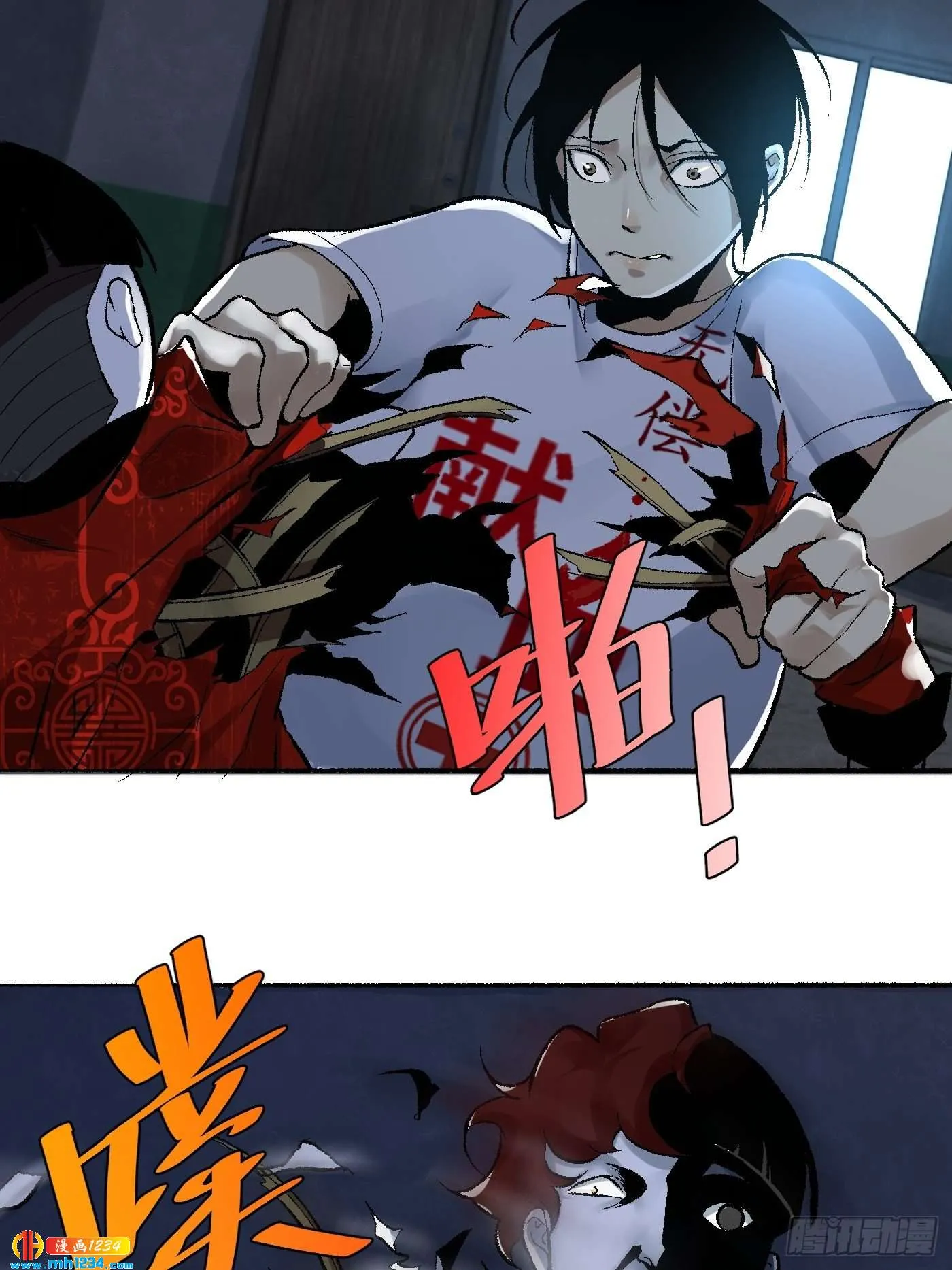 第65页