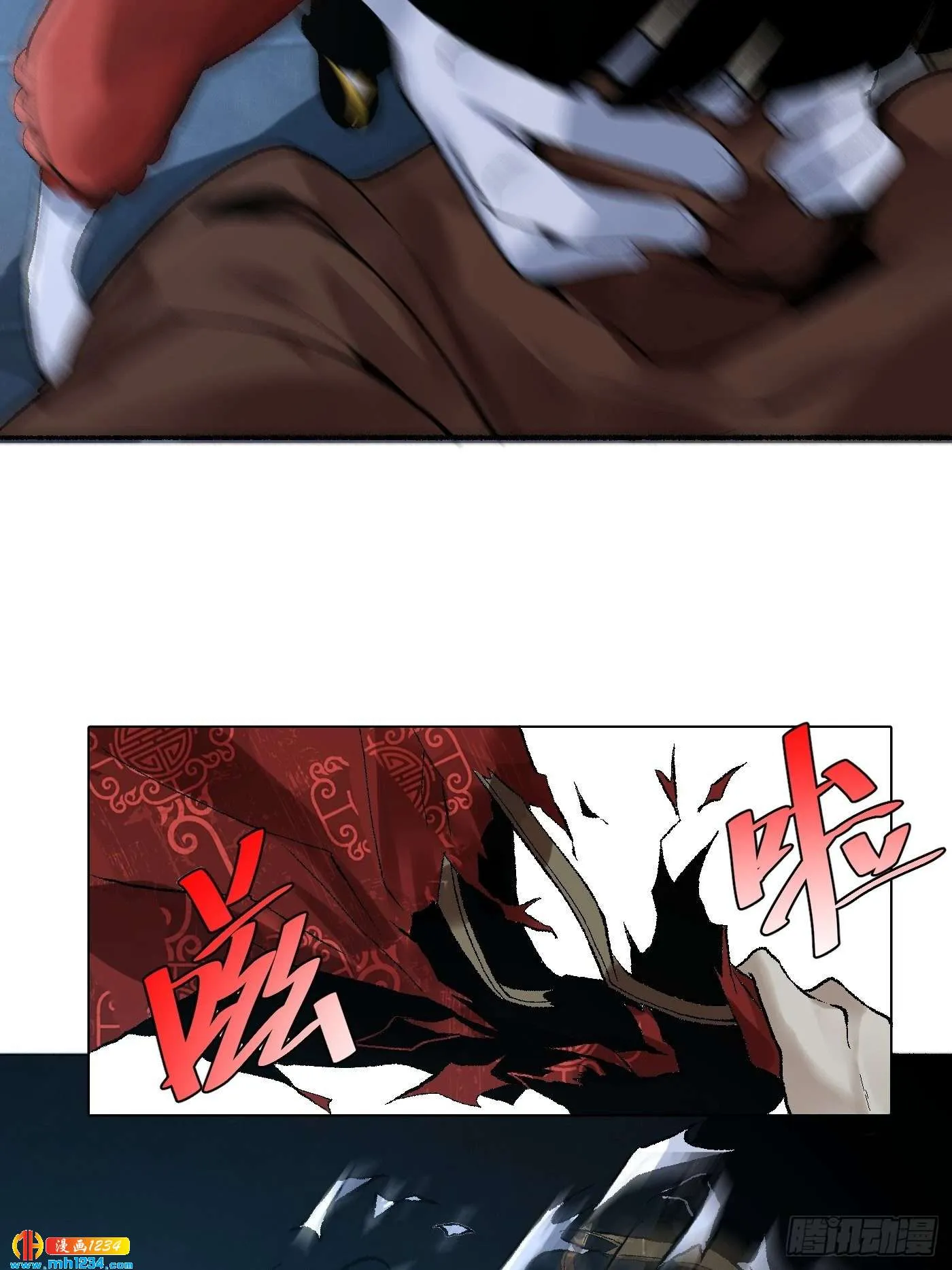 第62页