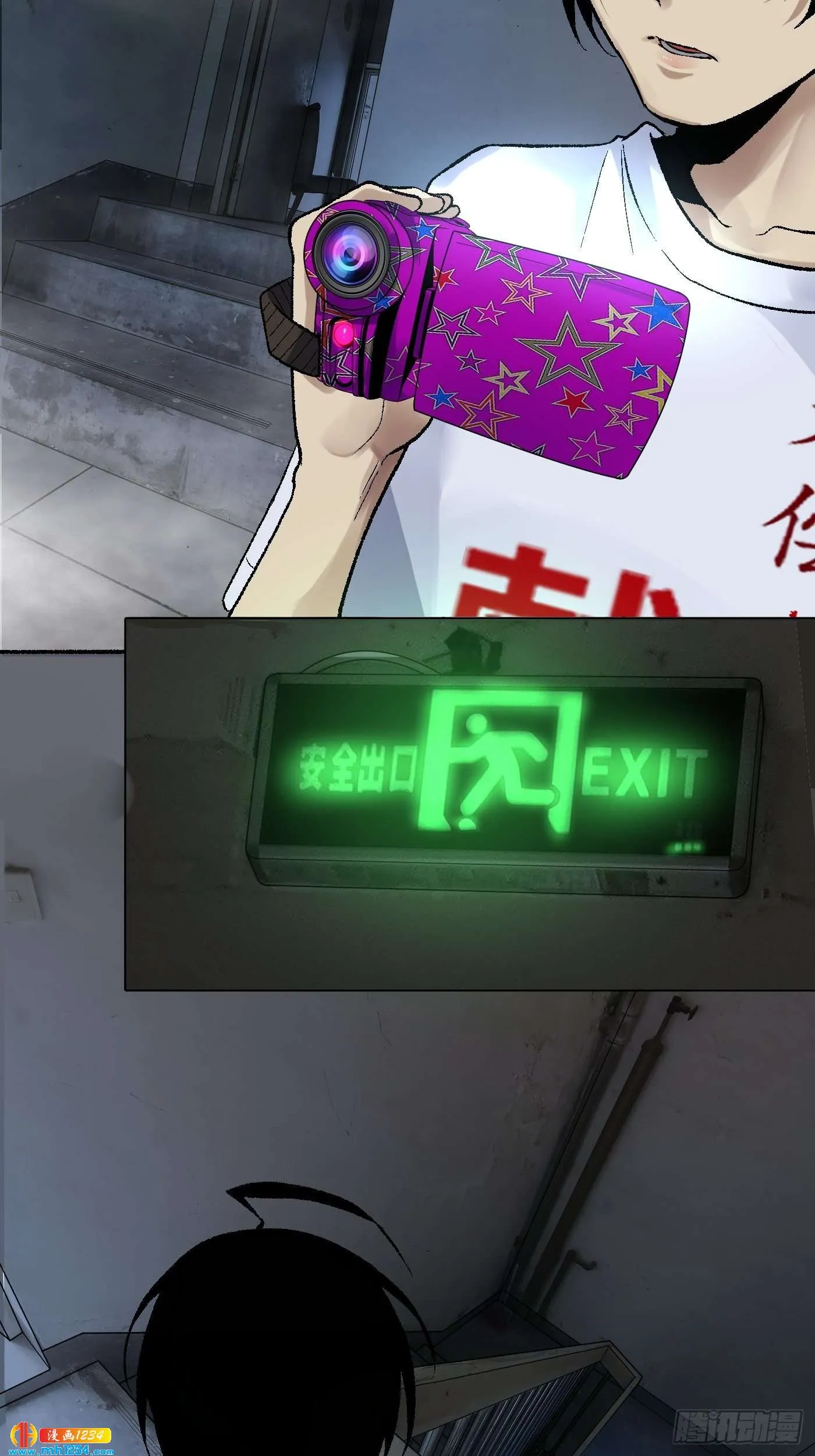 第41页