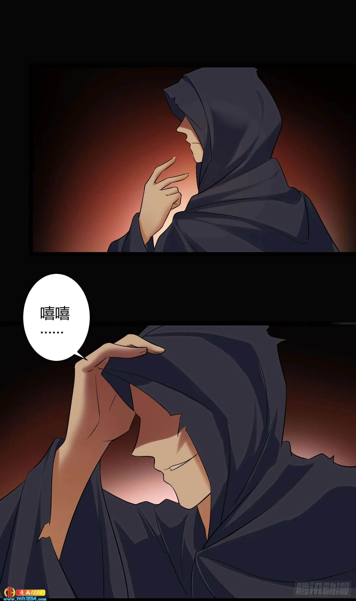 第35页