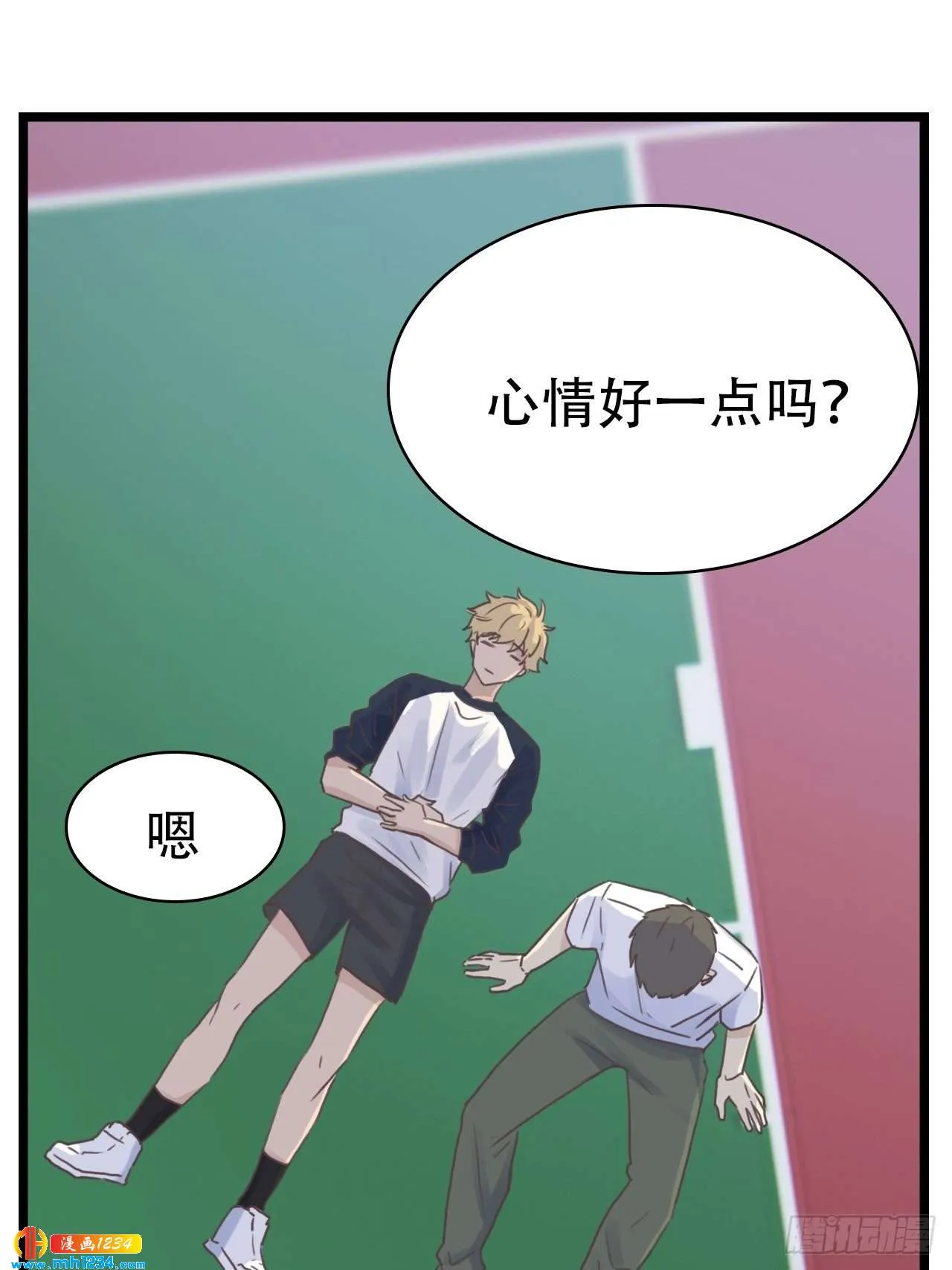 第31页