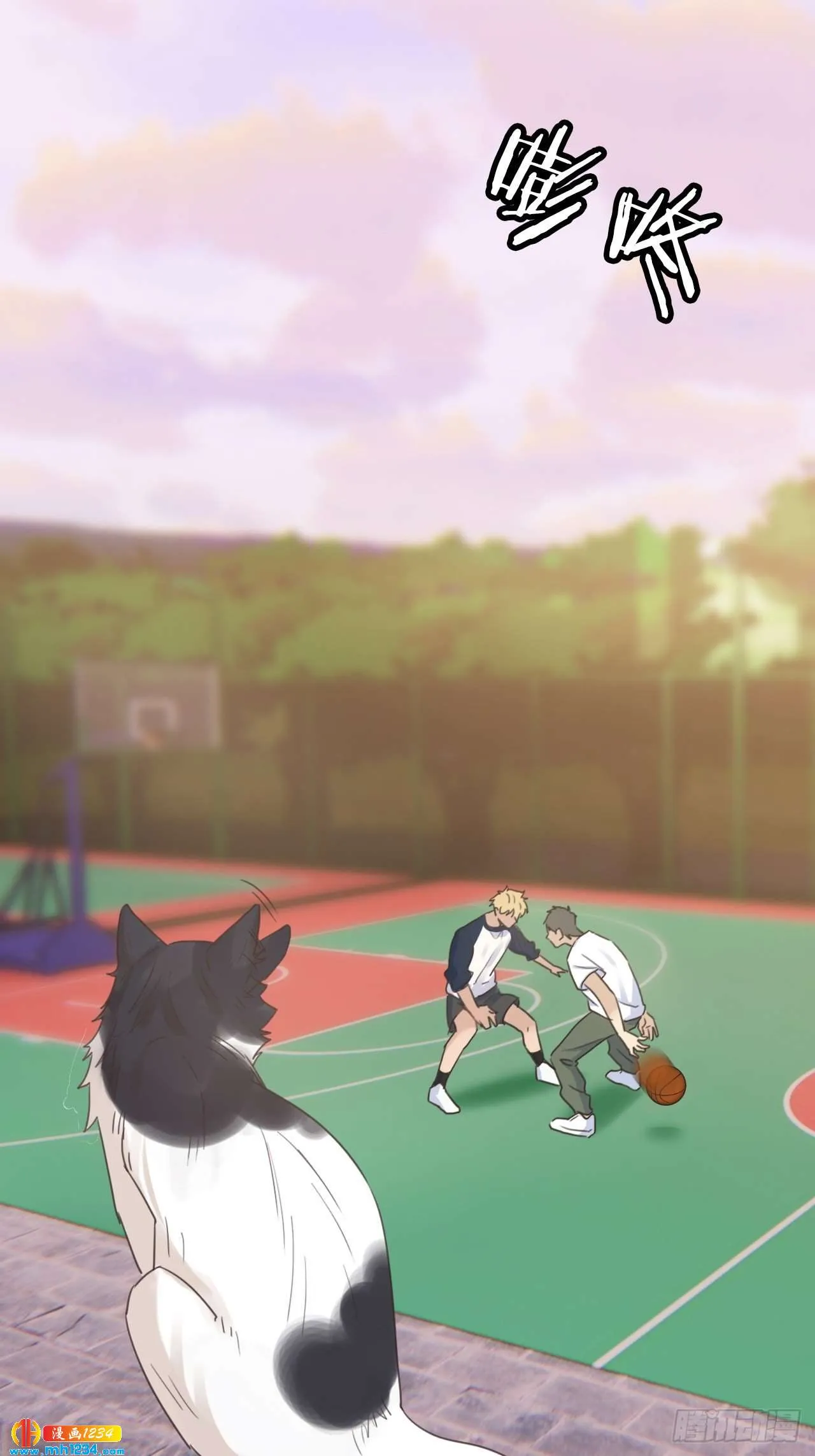 第21页