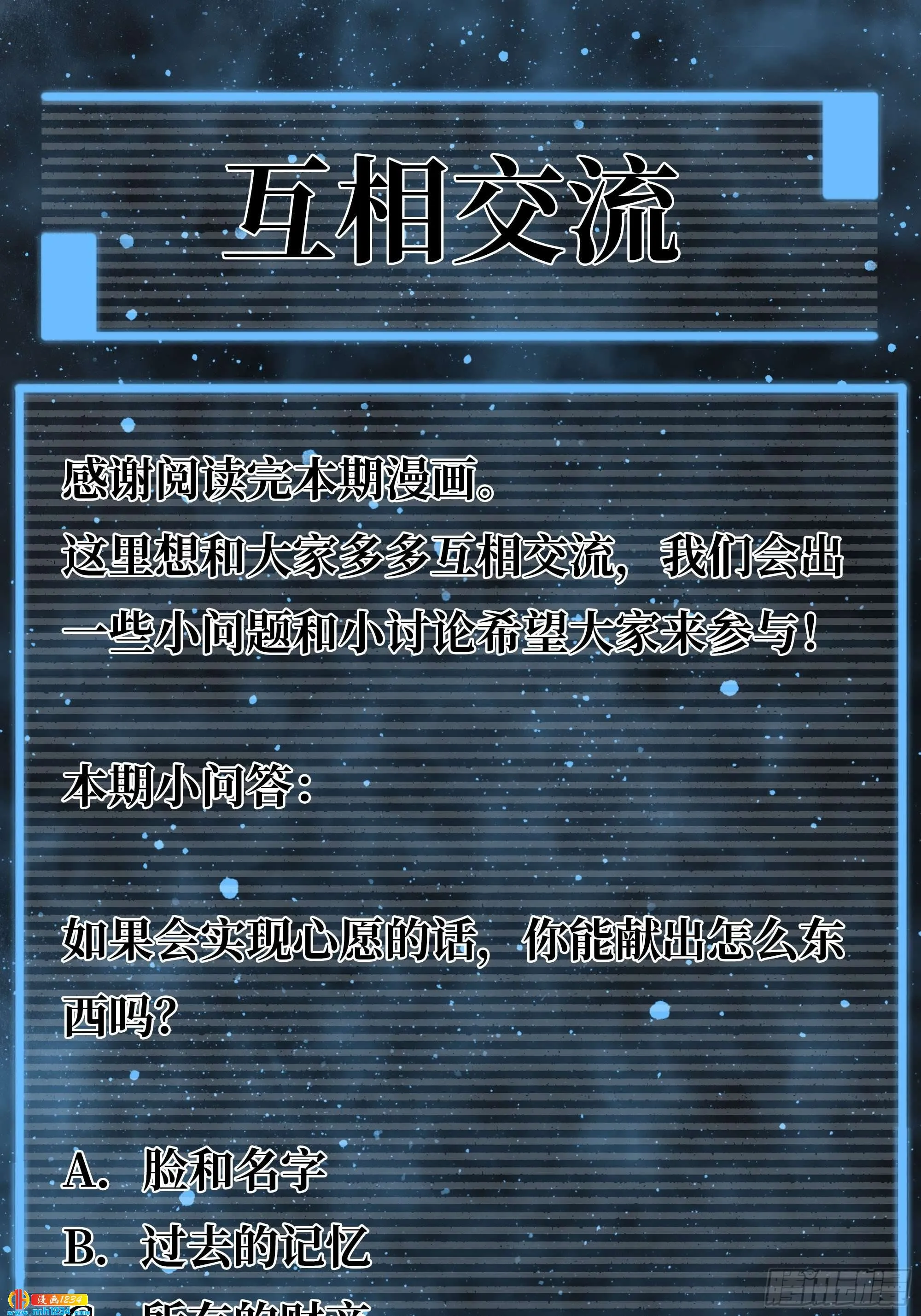 第129页