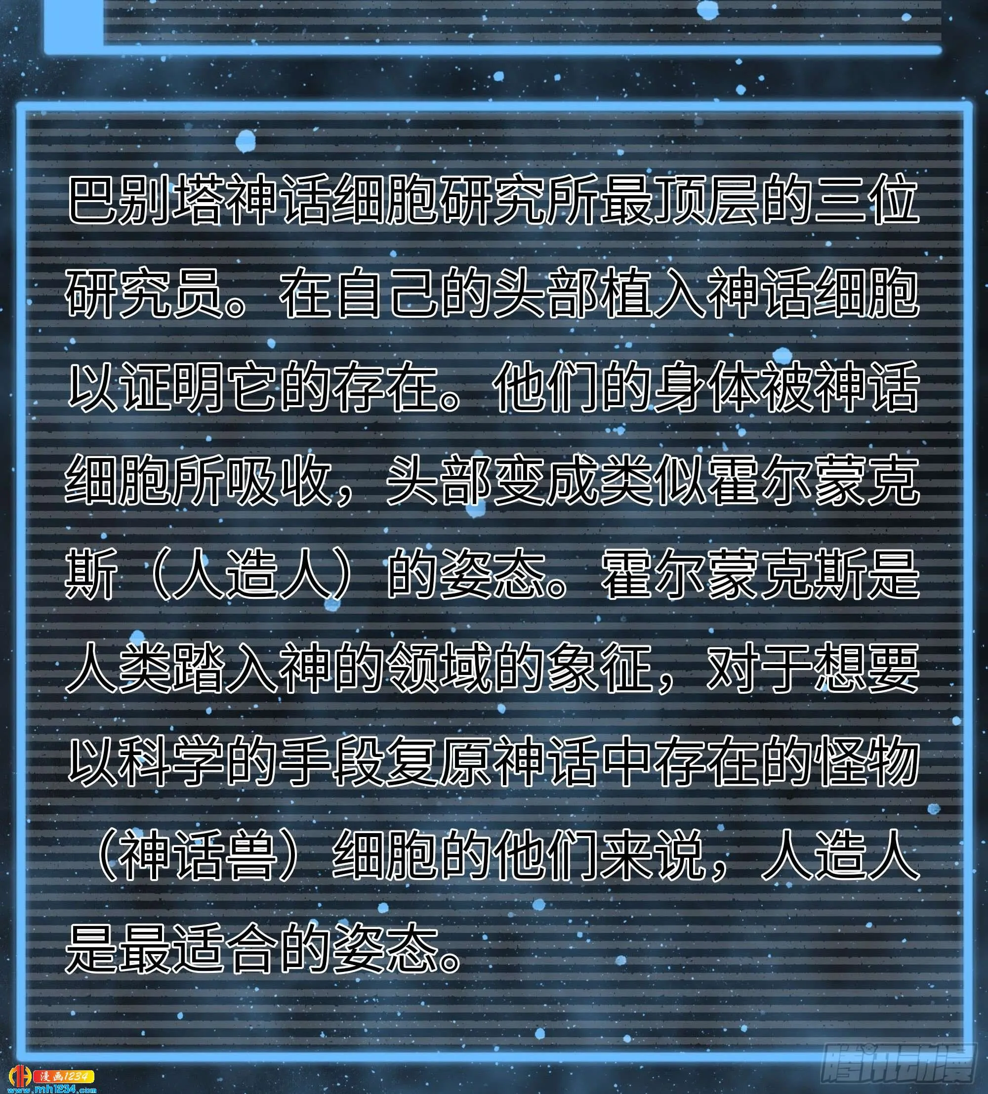 第128页