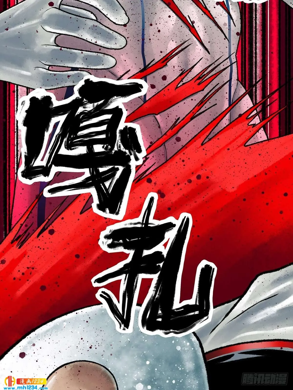第114页