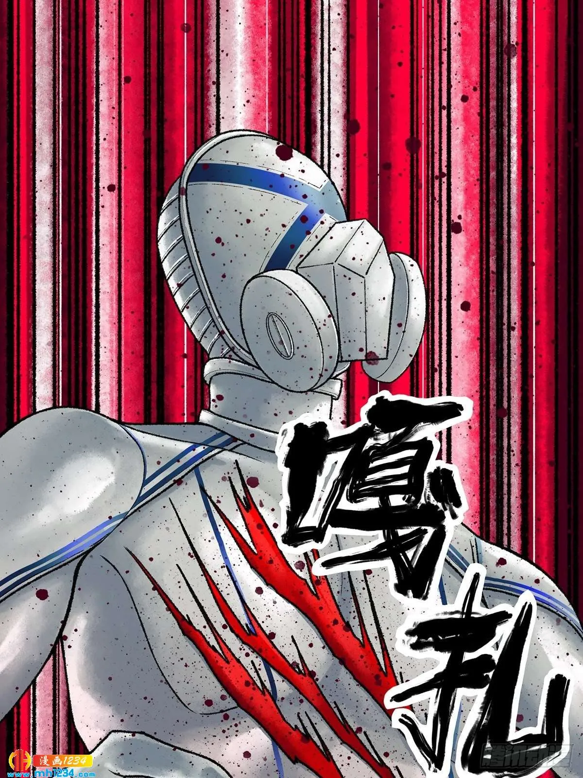 第113页