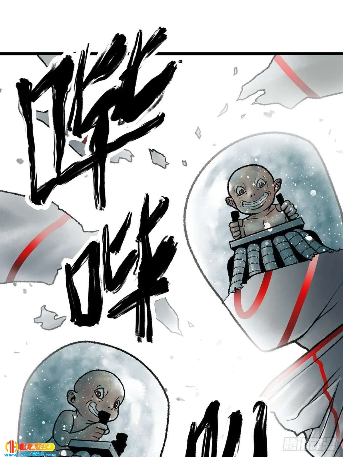 第106页