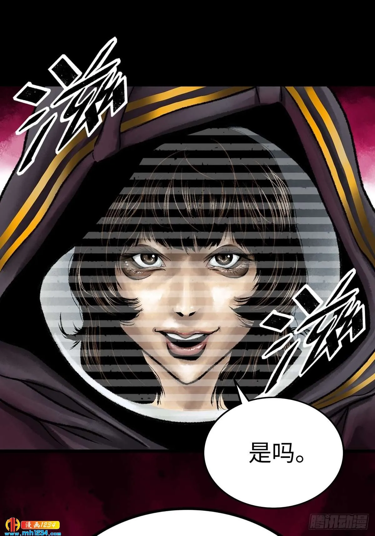 第86页
