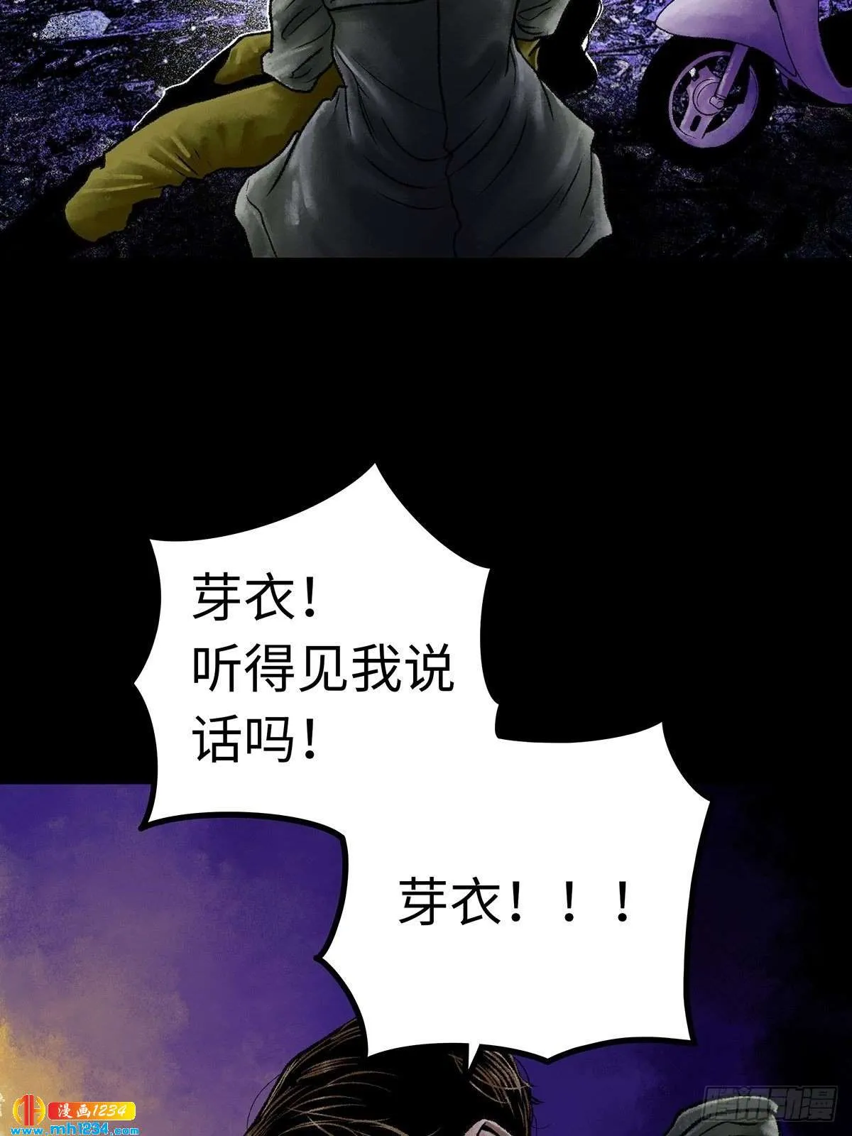 第58页