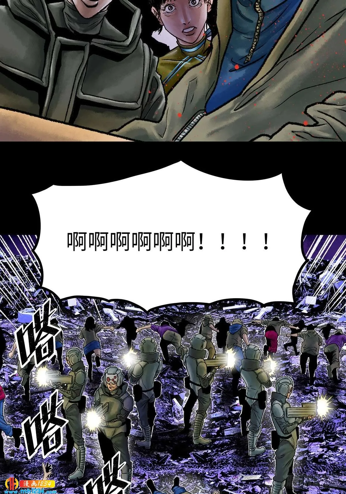 第49页