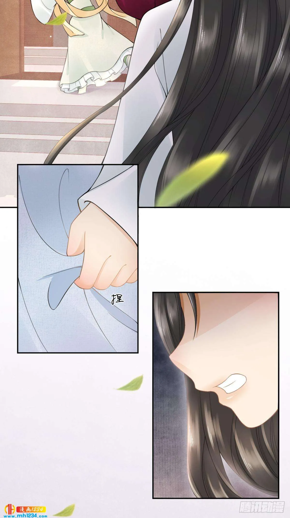 第53页