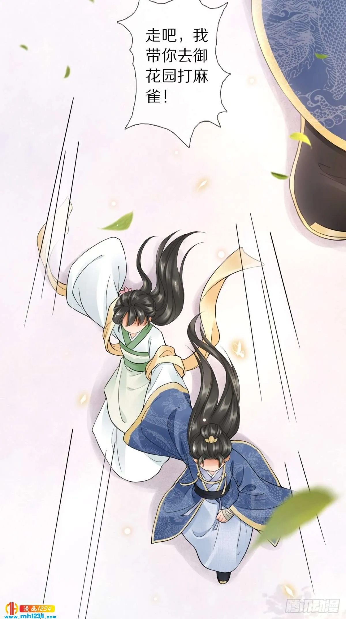 第51页