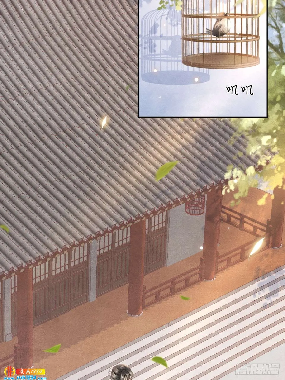 第30页