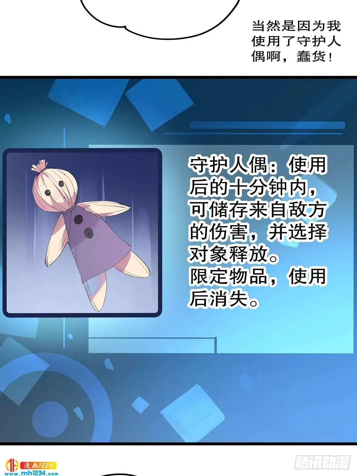 第45页