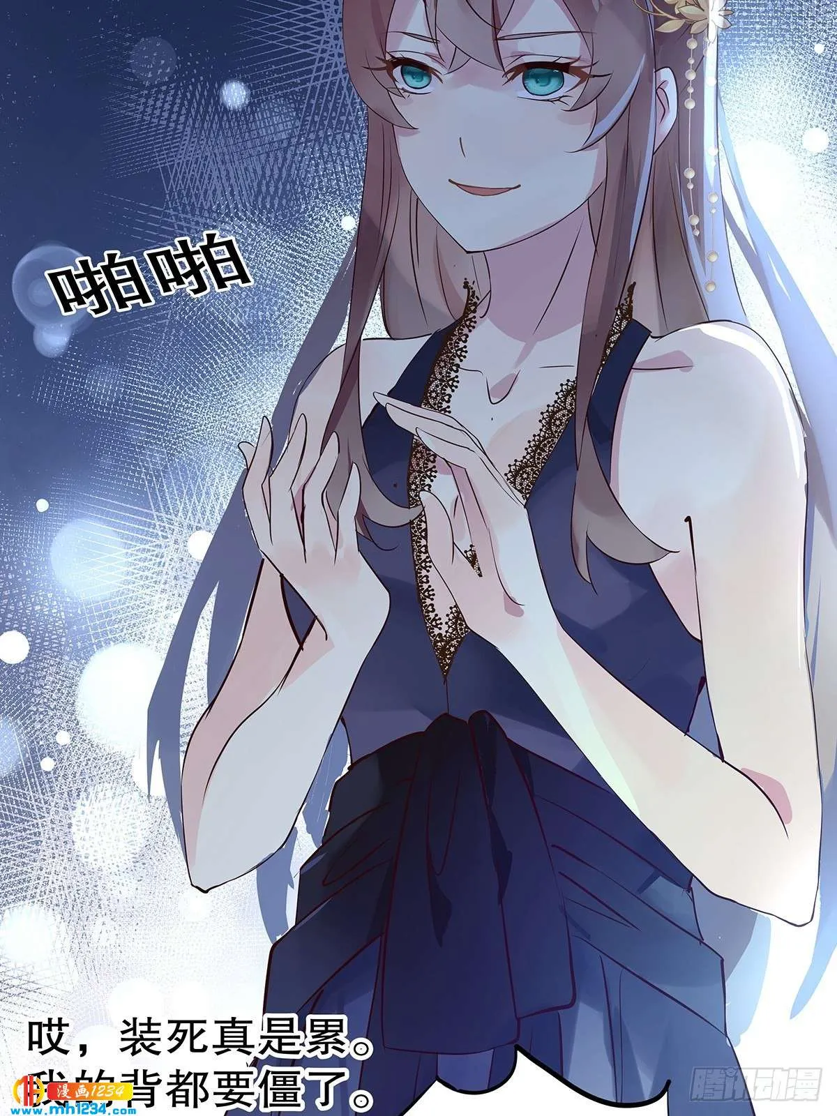 第43页