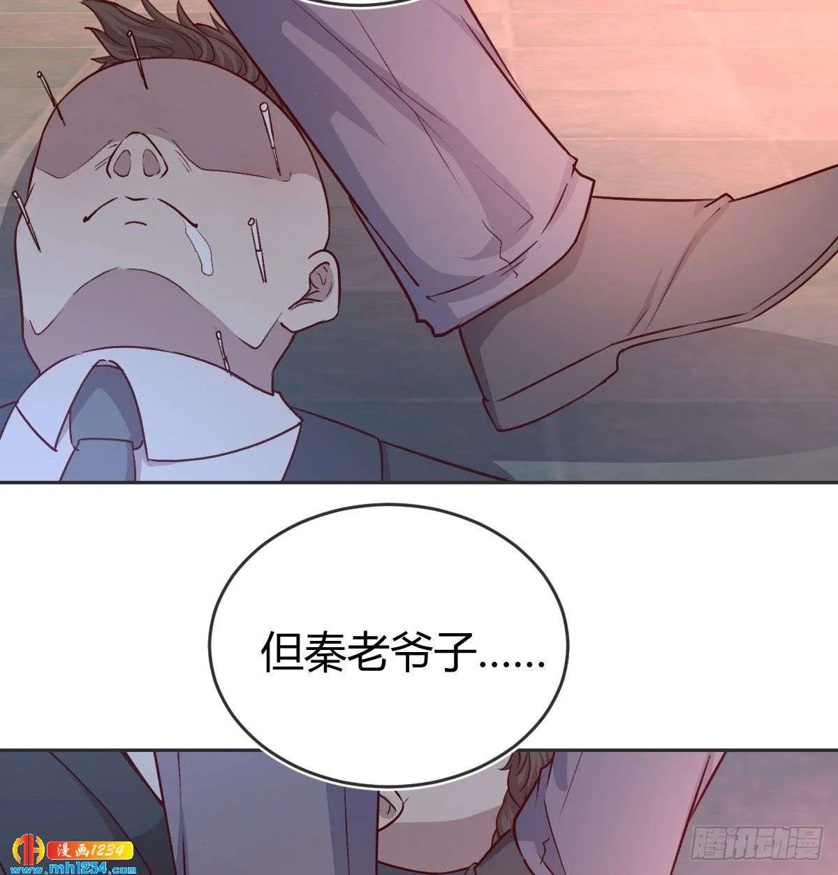 第83页