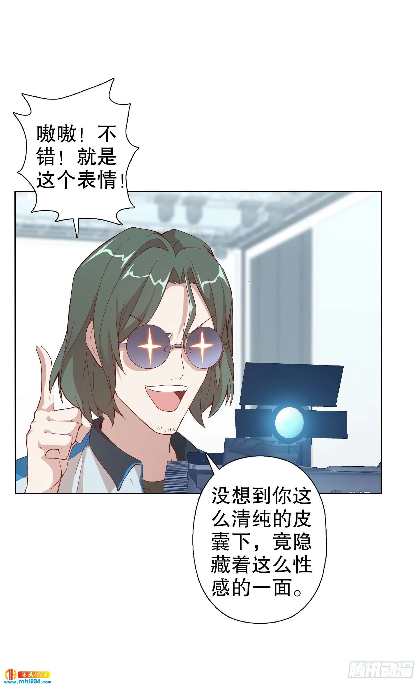 第48页