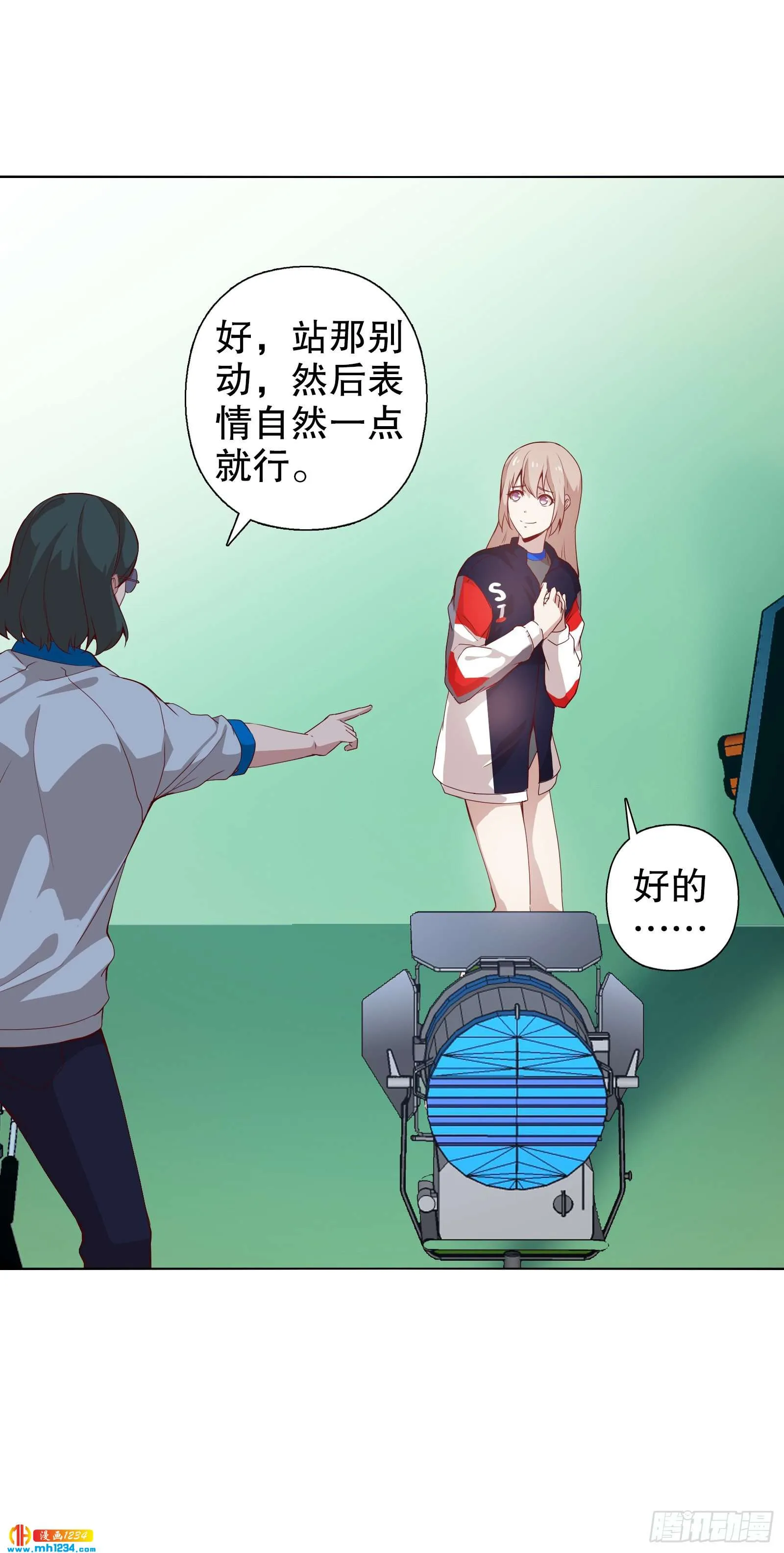 第38页