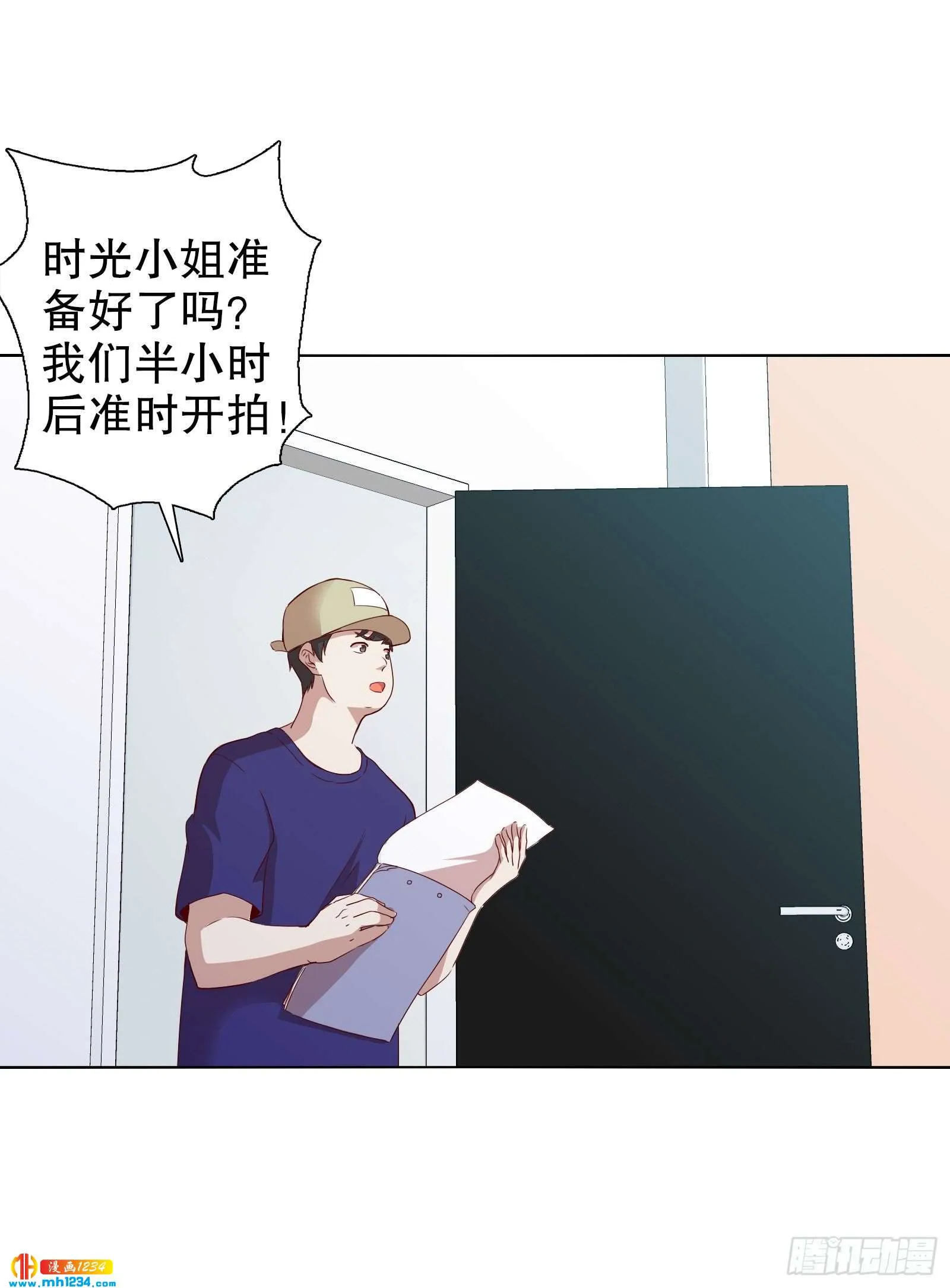 第34页