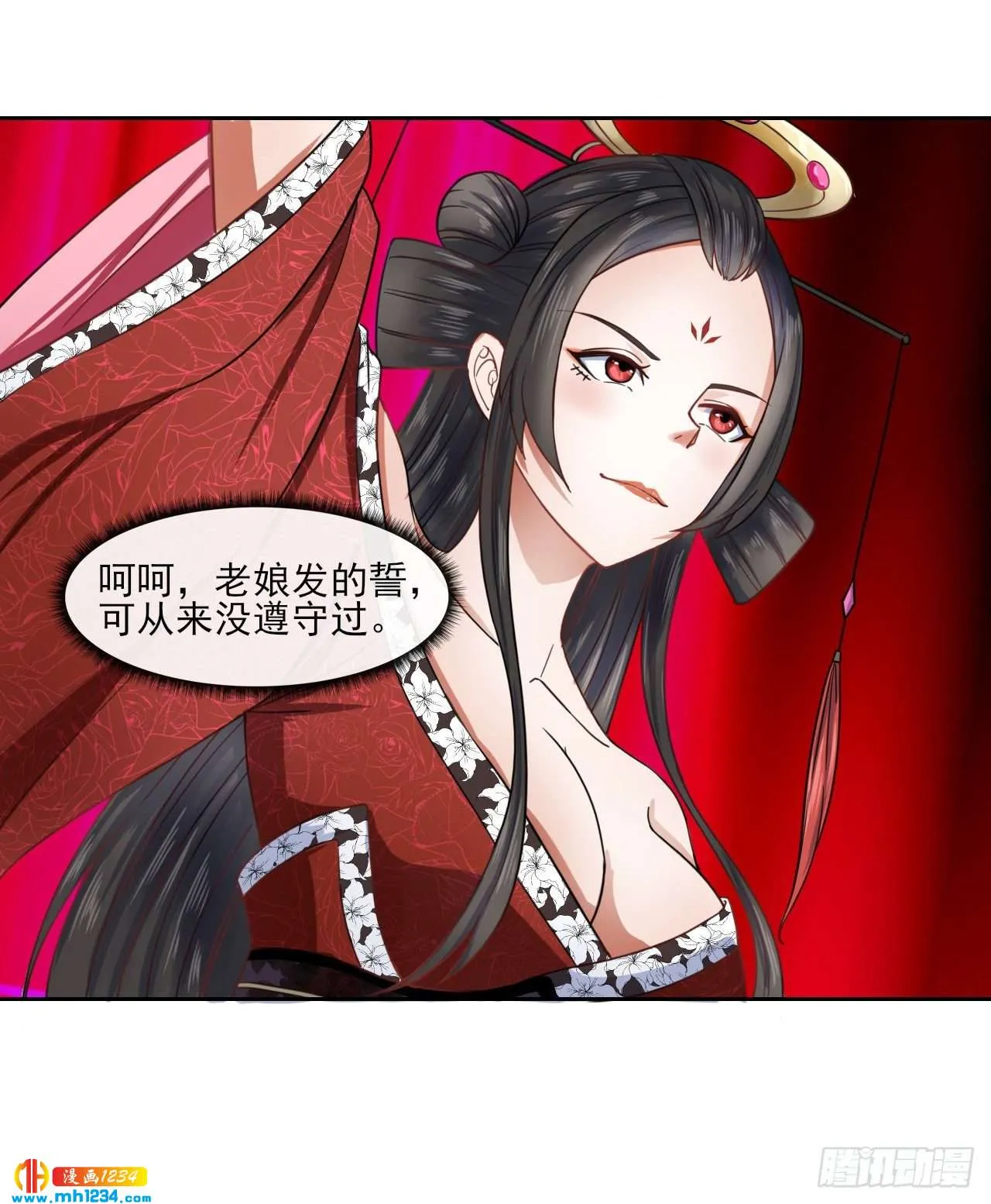 第40页
