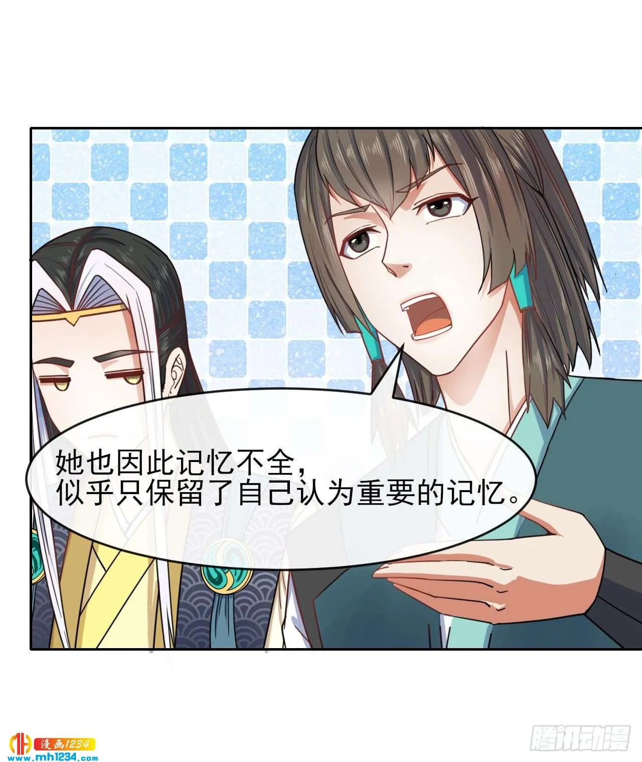 第32页