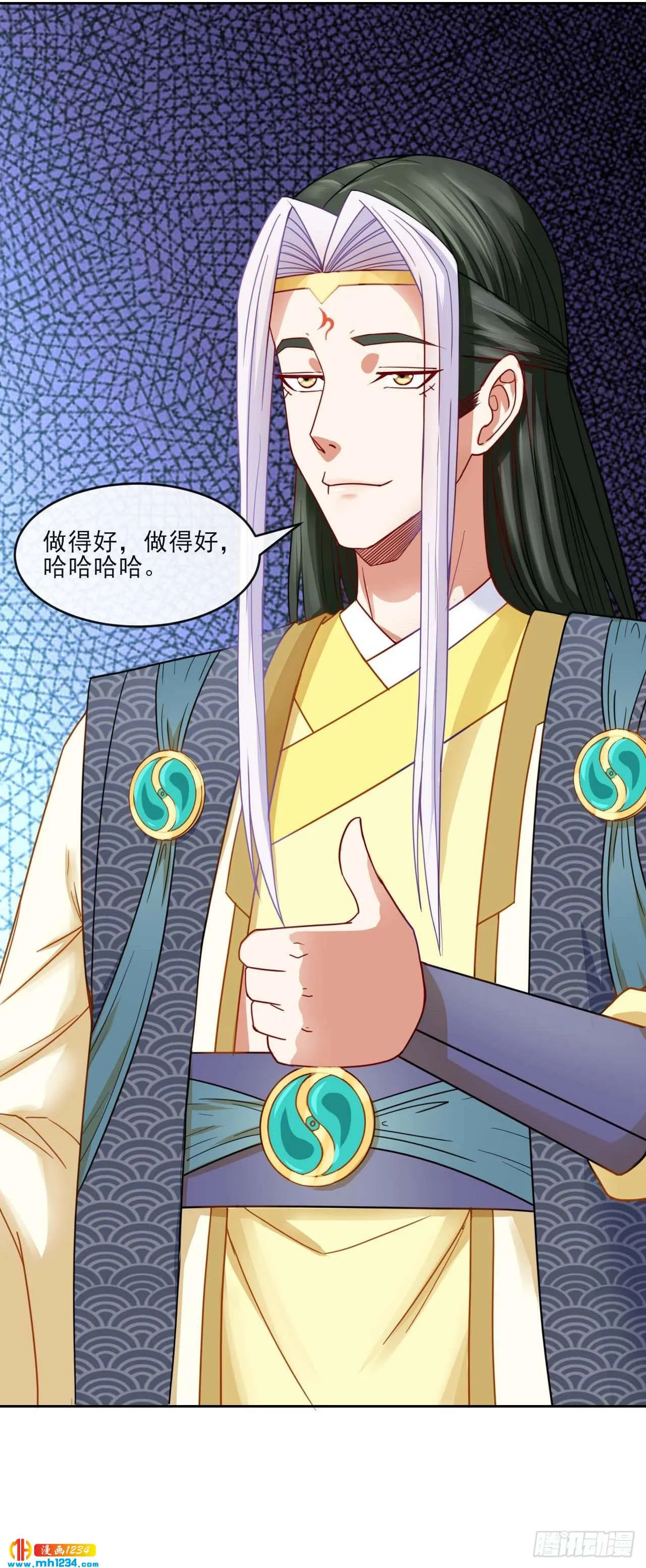 第45页