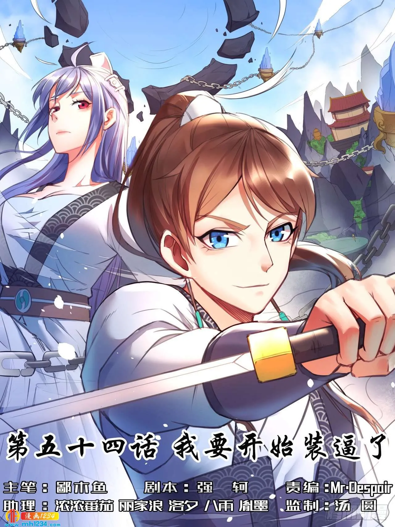 第1页