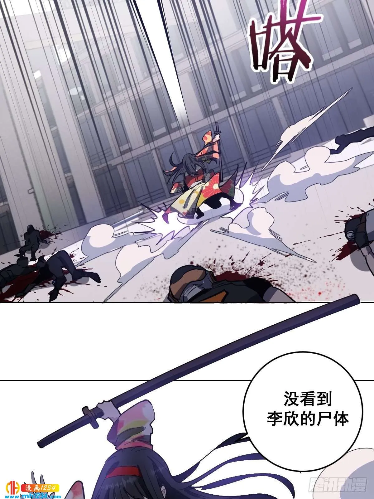 第36页