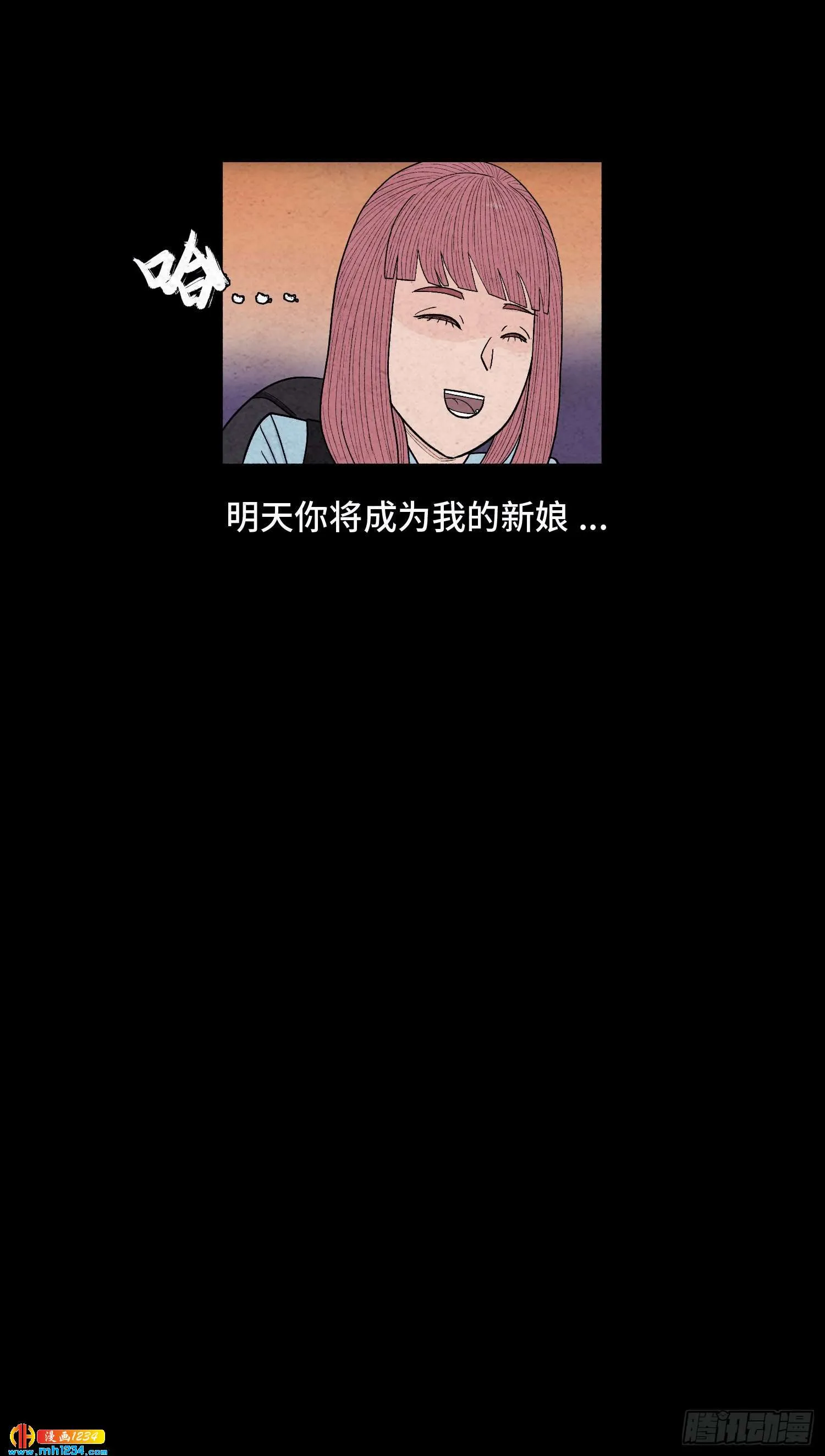 第64页
