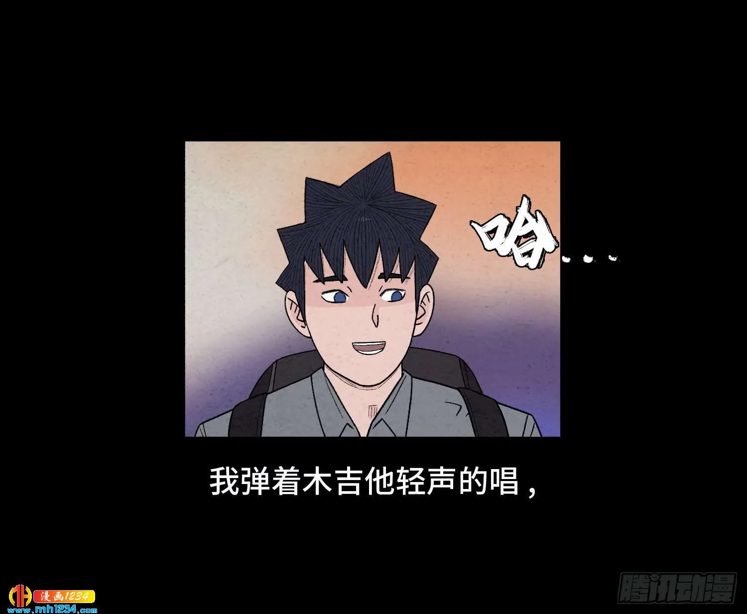 第63页