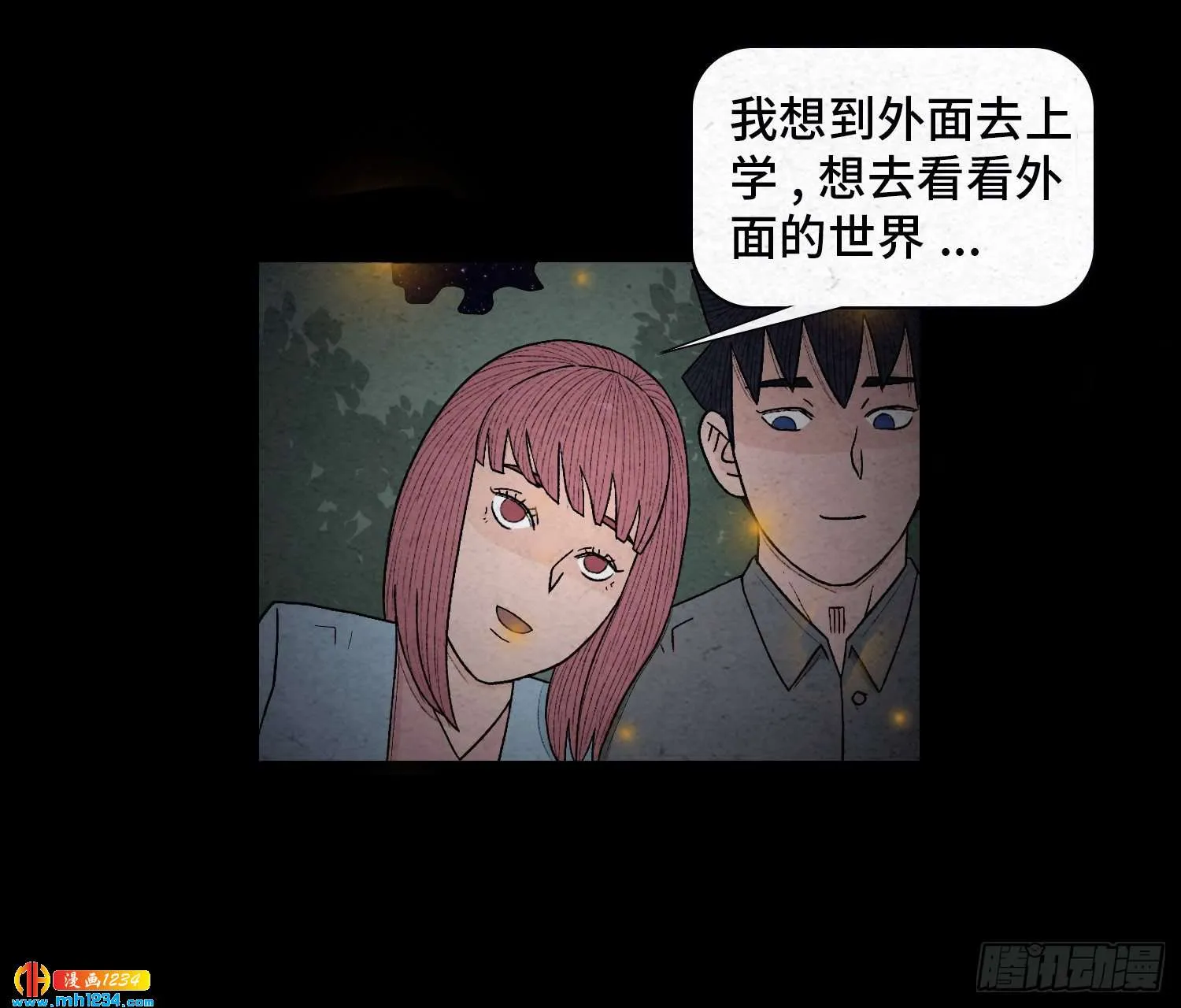 第49页