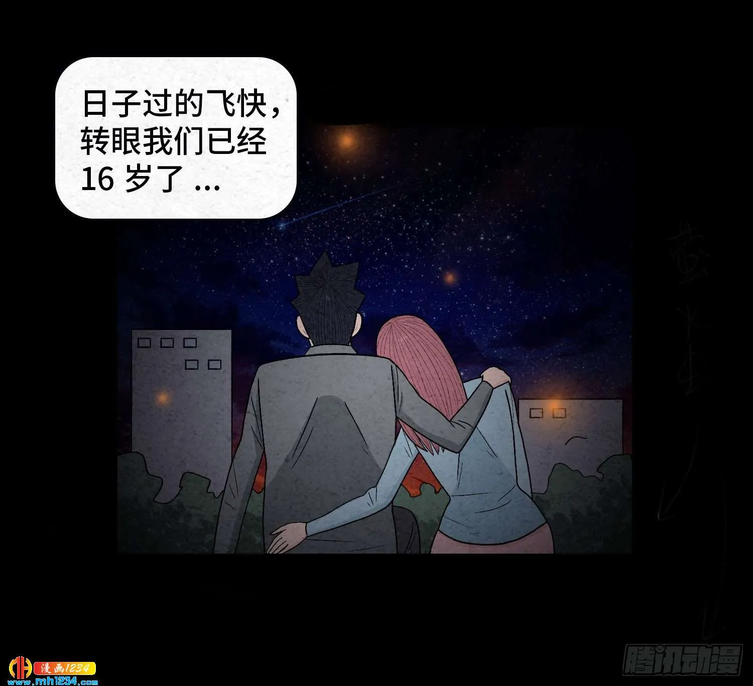 第46页
