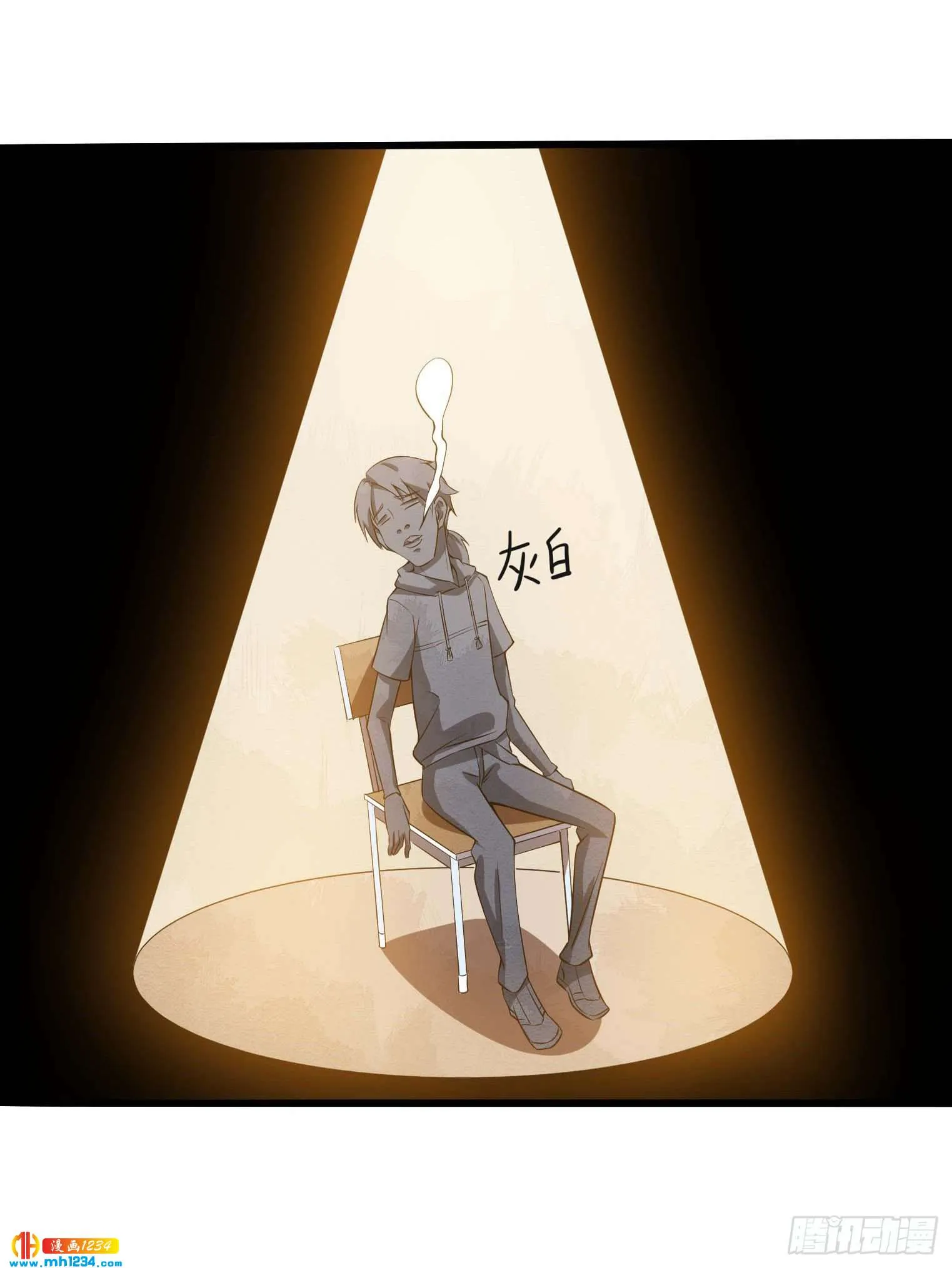 第42页