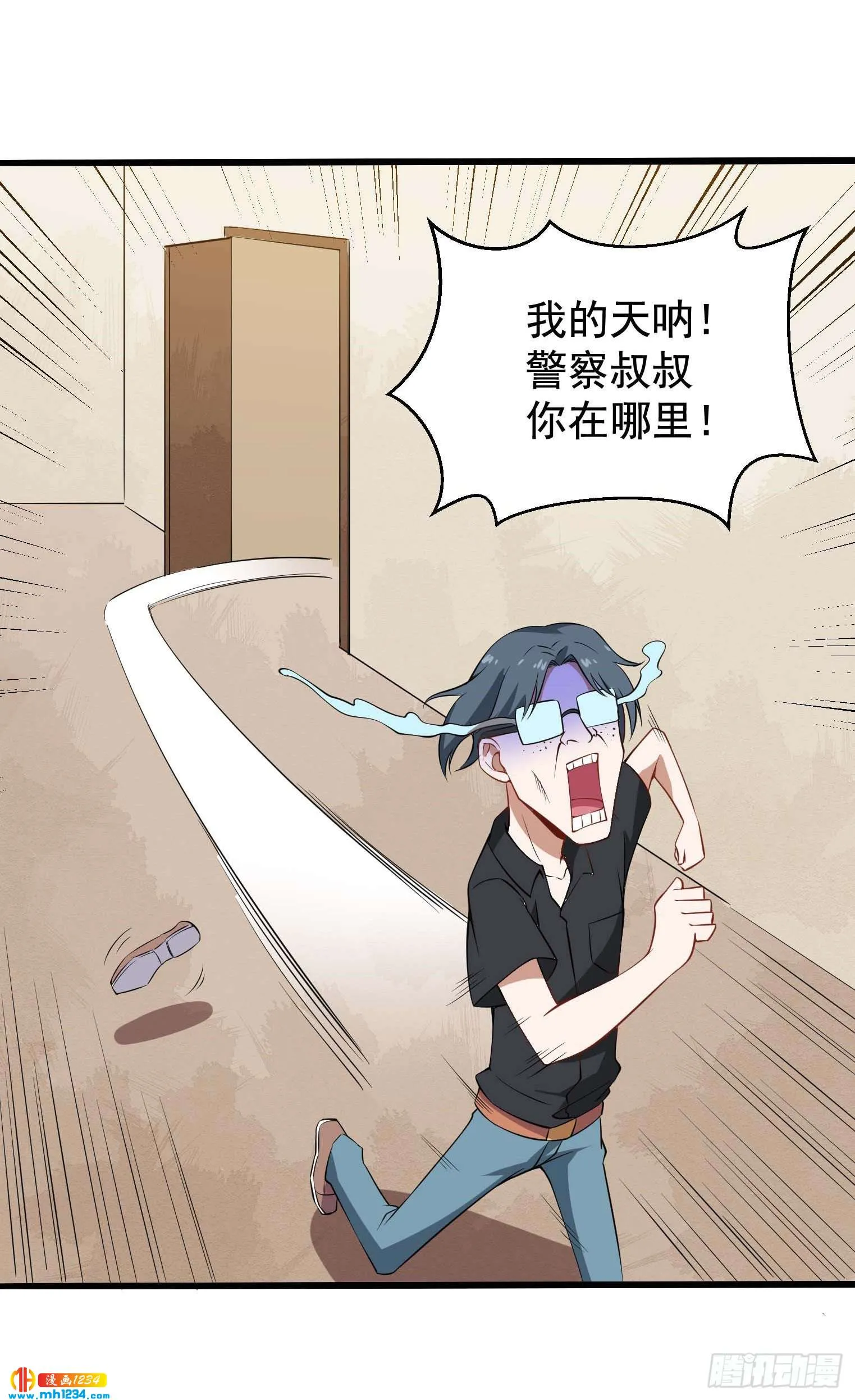 第41页