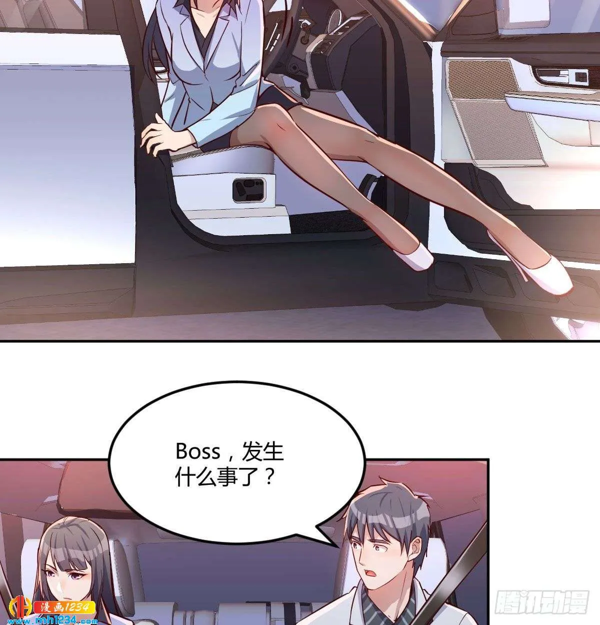 第88页