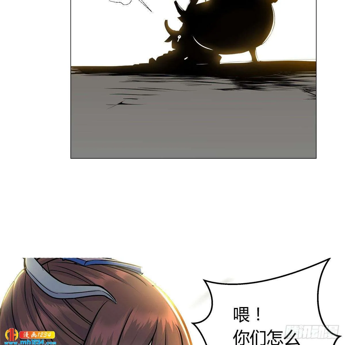 第123页